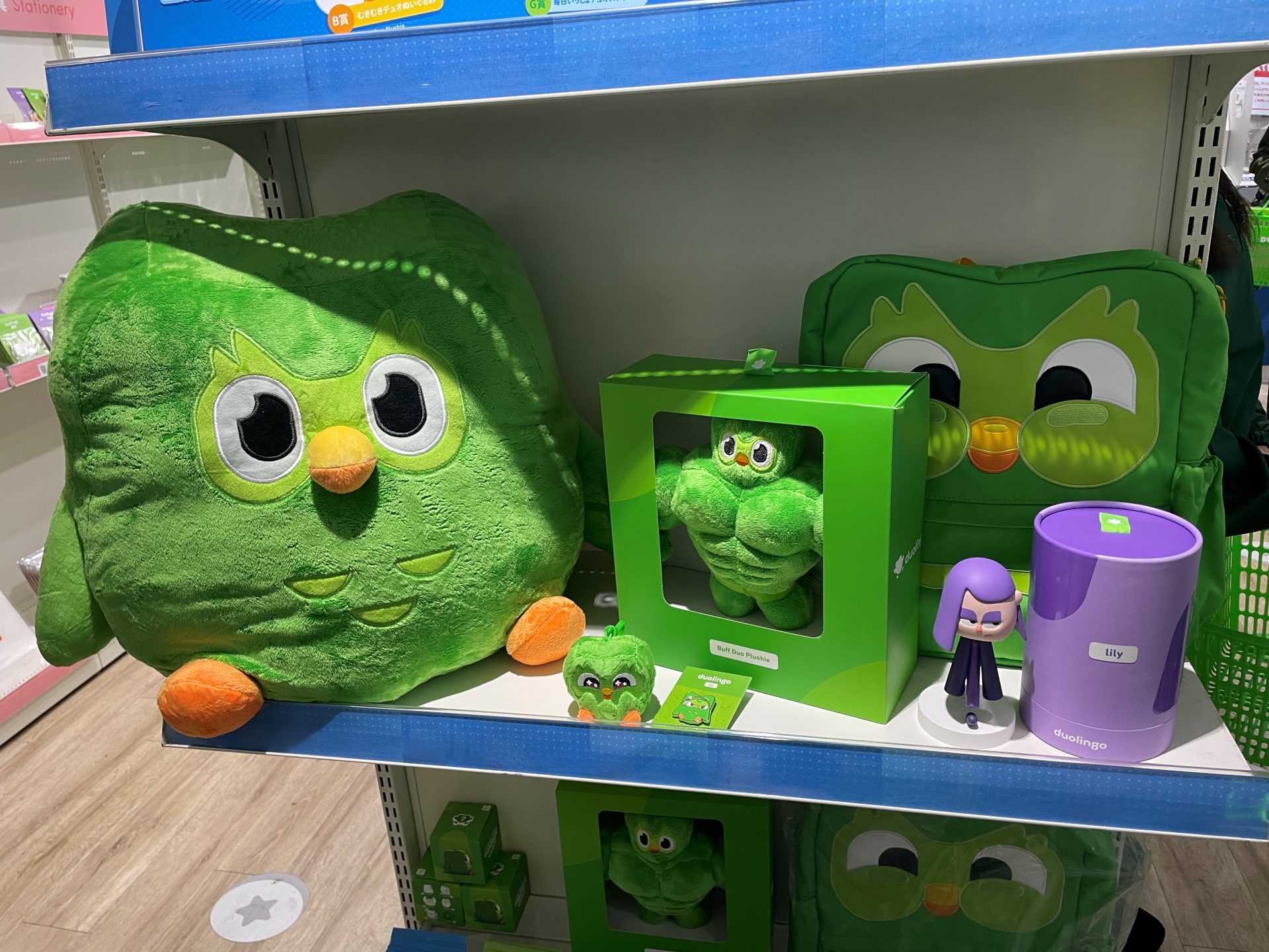 「コンビニくじ」の景品