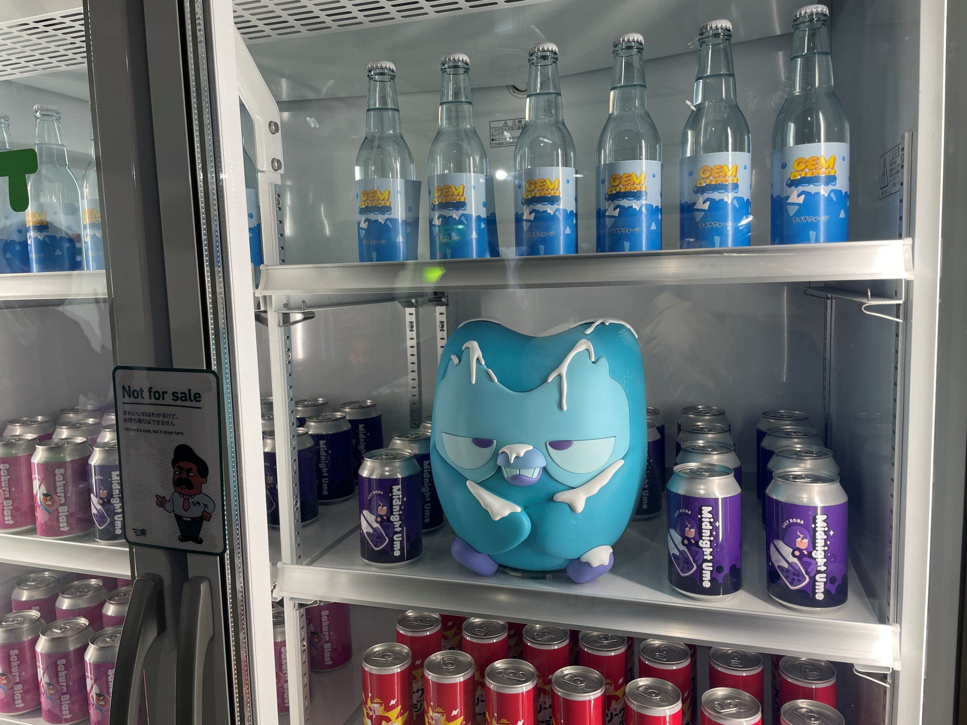 こちらは非売品コーナー（ディスプレイ）。手に取りたくなるが、売ってないので注意