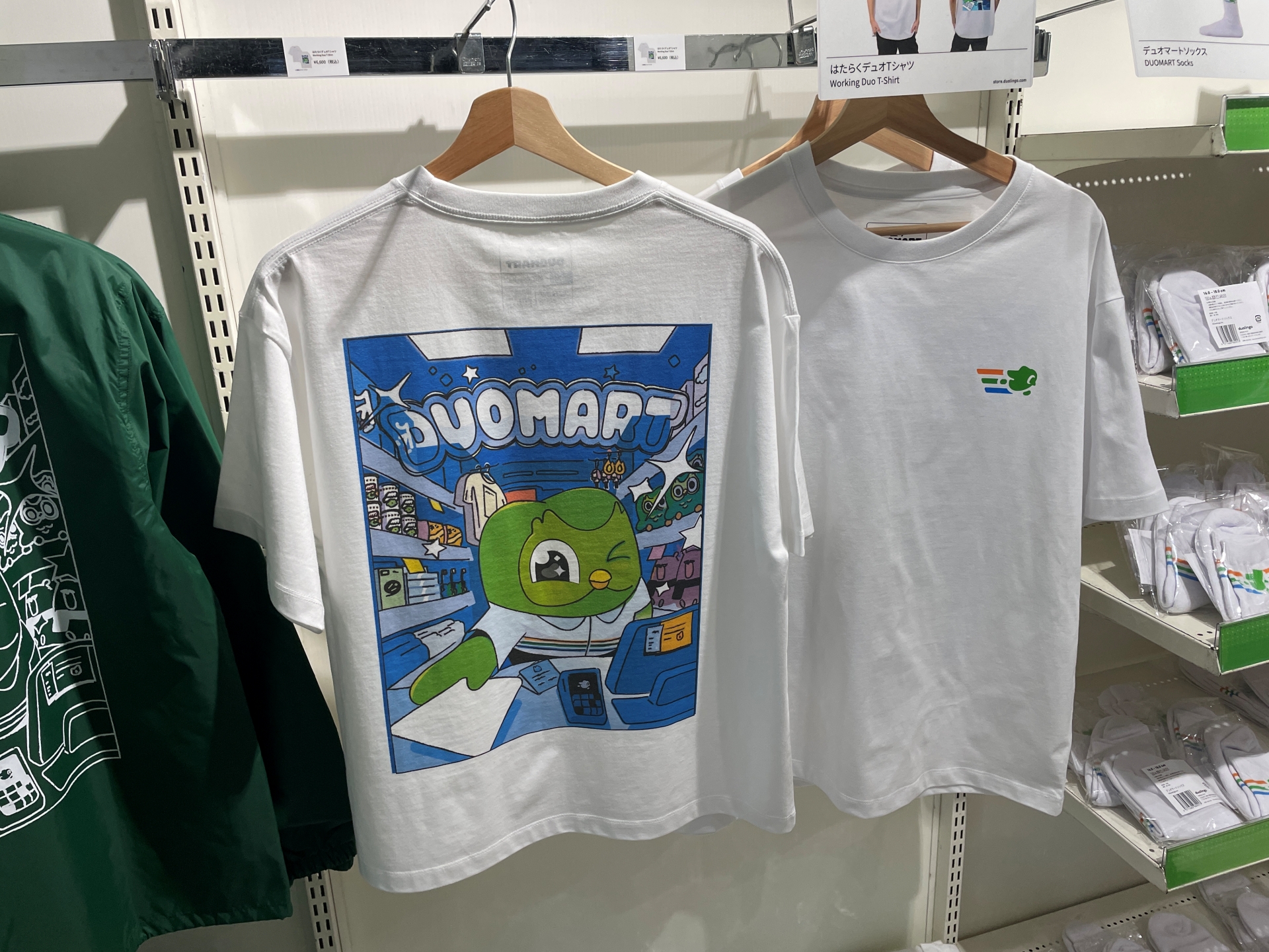 はたらくデュオTシャツ 6,600円（デュオマート限定）