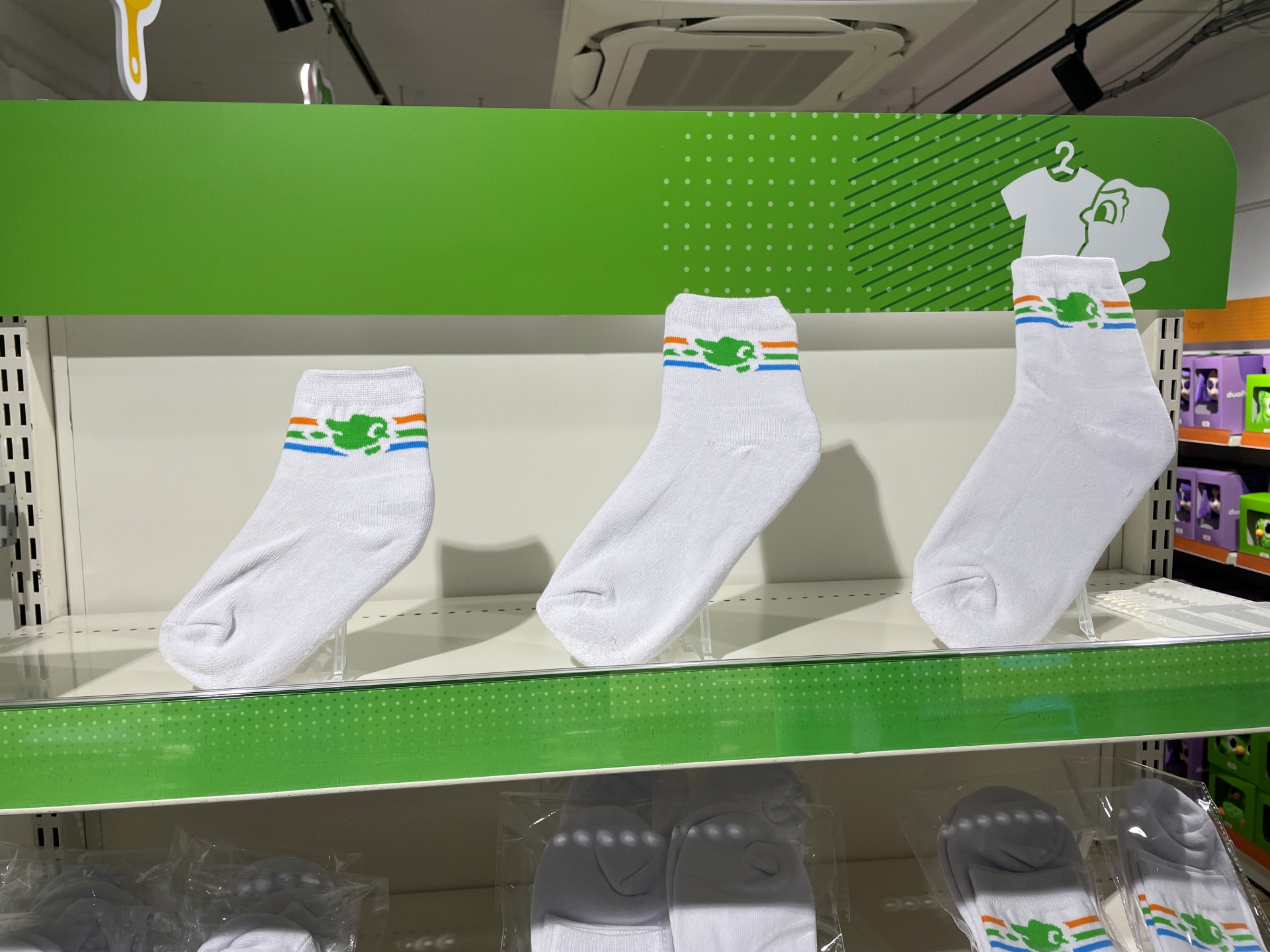 デュオマートソックス 1,430円（デュオマート限定）