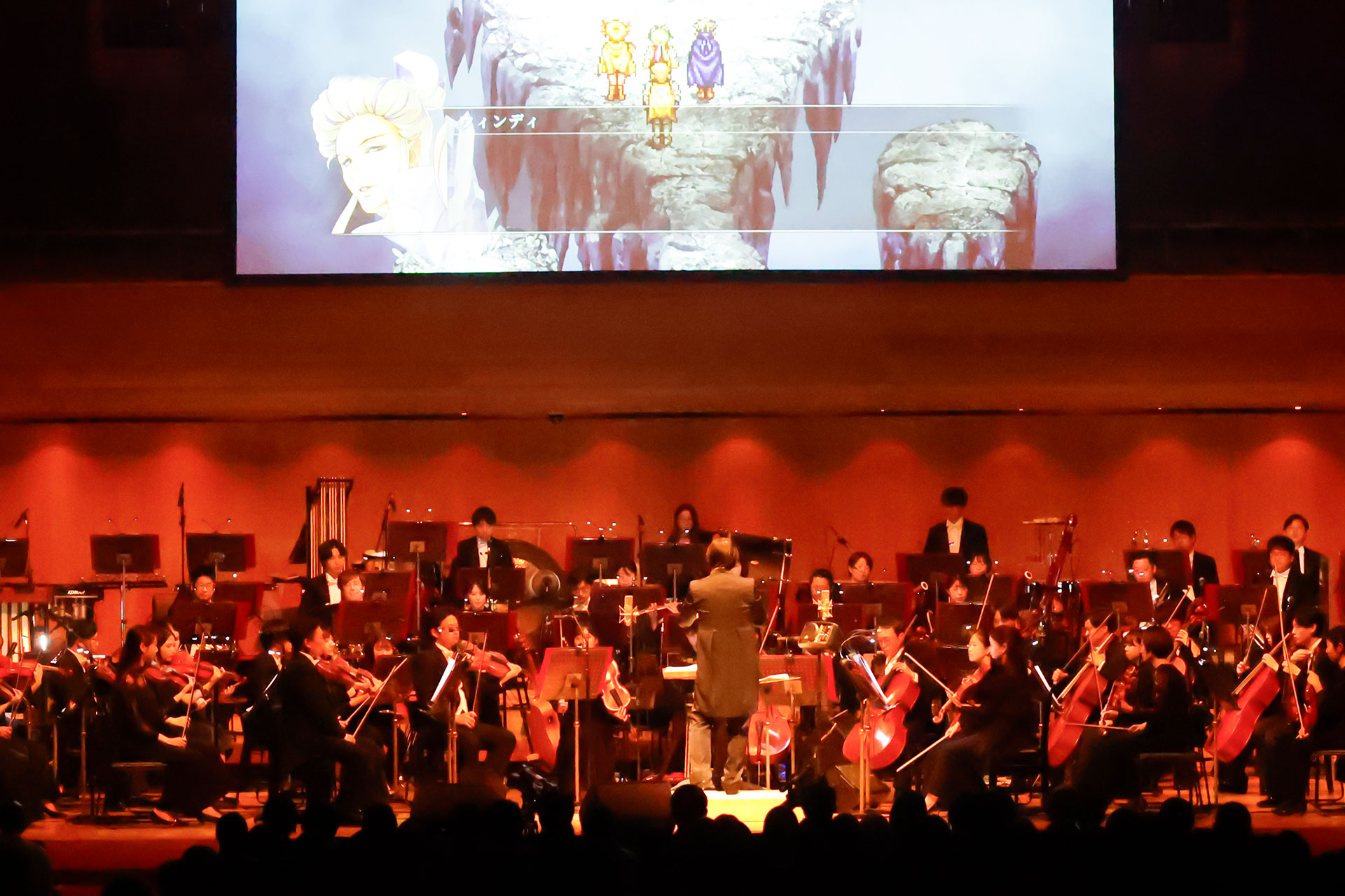 休憩明けの後半はシリーズ1作目の楽曲からの演奏となった