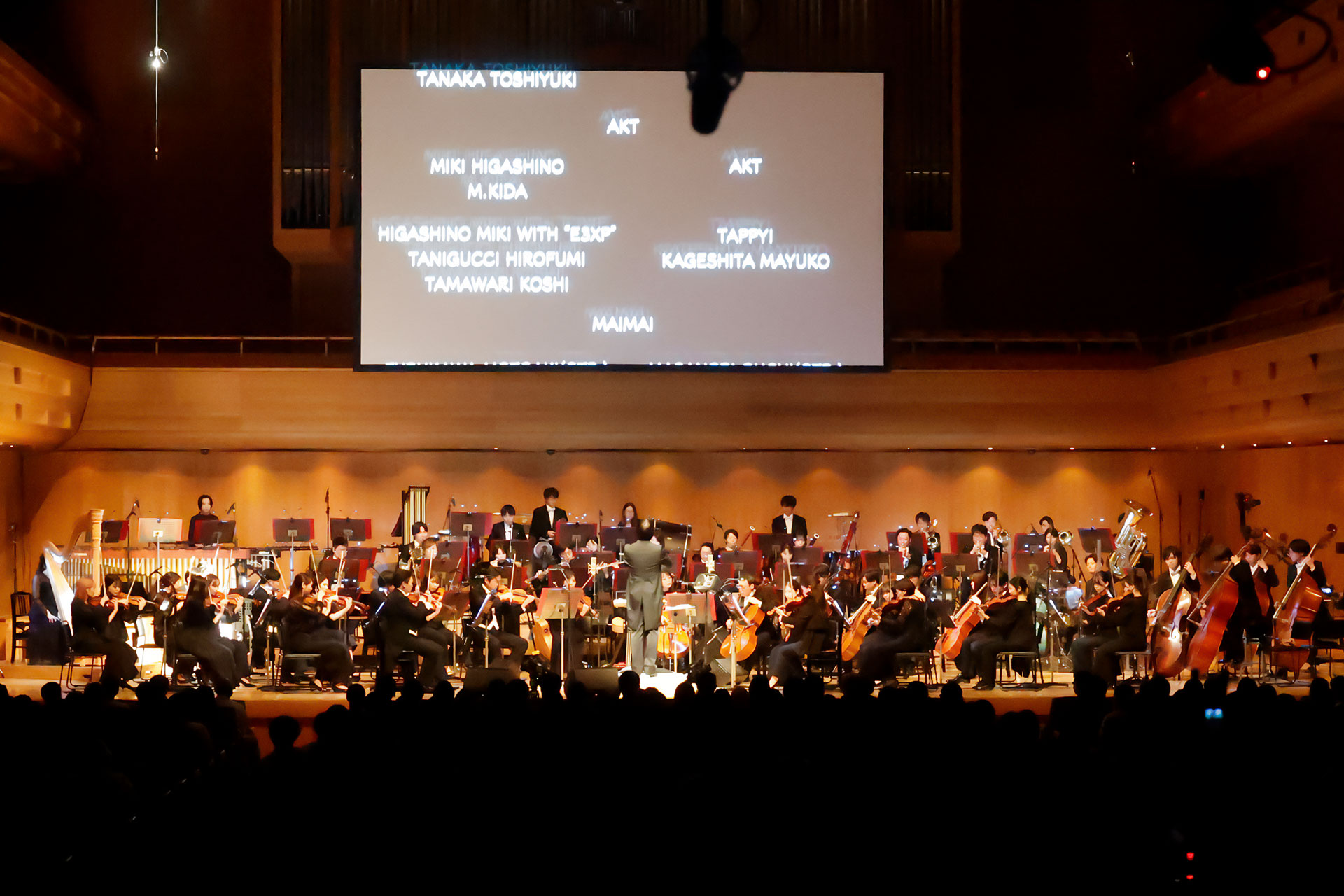 エンドクレジットには演者たちの名前も表示されていた