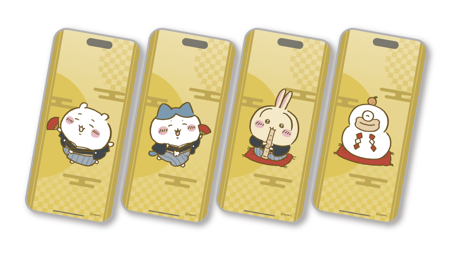 ちいかわオリジナルスマホ壁紙（必要なスタンプ数：2個）