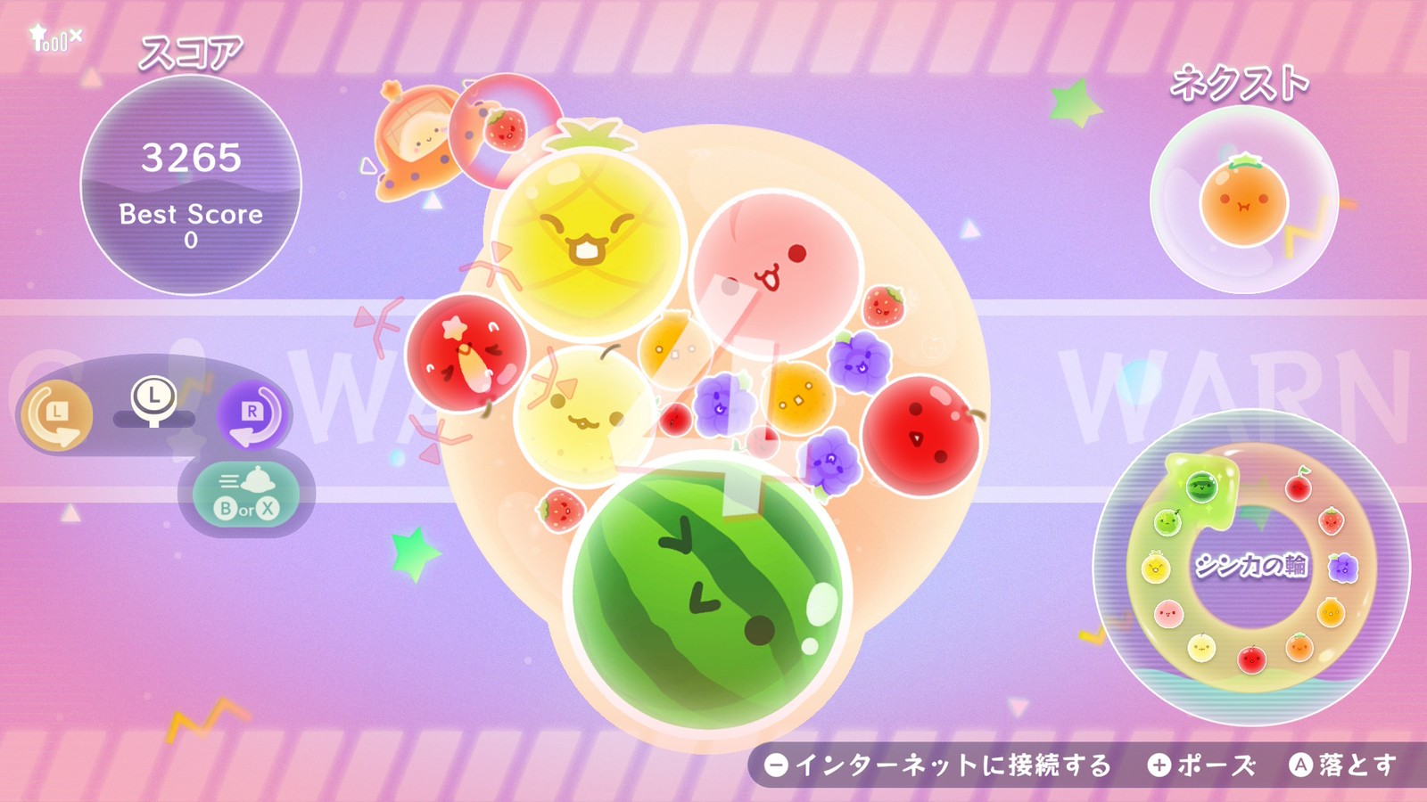 超シンカ中はフルーツたちの表情もニコニコに