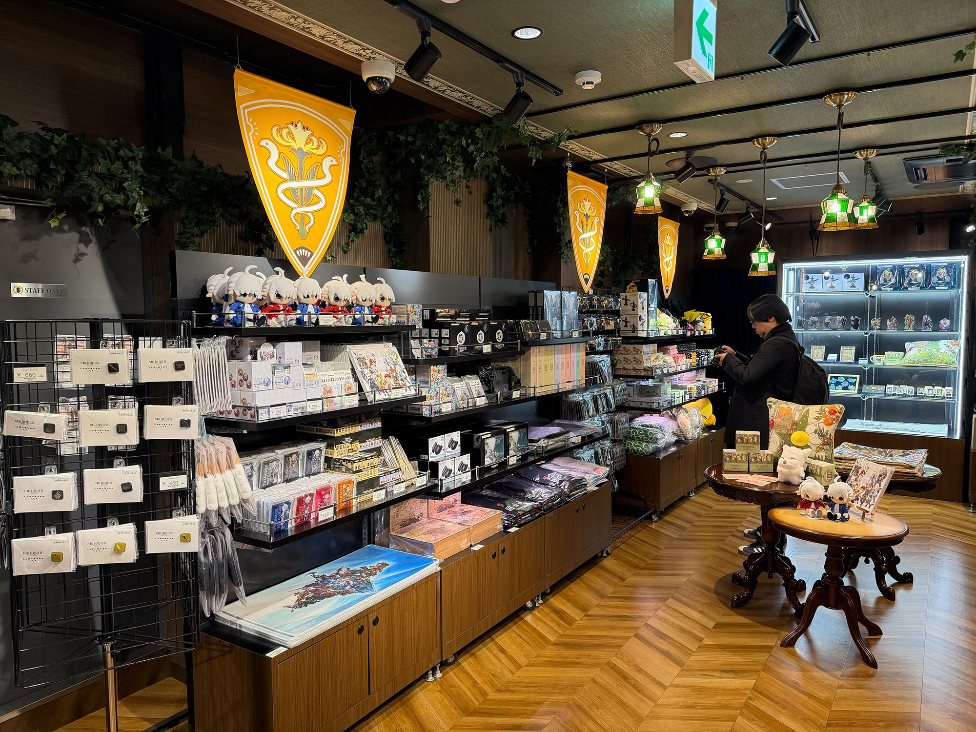 グリダニアのマーケットをイメージして、グリダニアの国旗や植物があしらわれている。