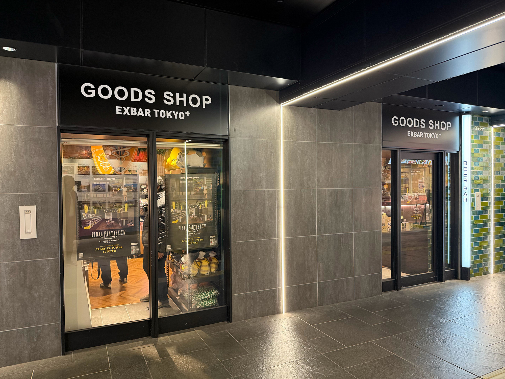 ショップはクラフトビールとレトロゲームを楽しめる「EXBAR TOKYO plus 秋葉原」の店内に併設されている