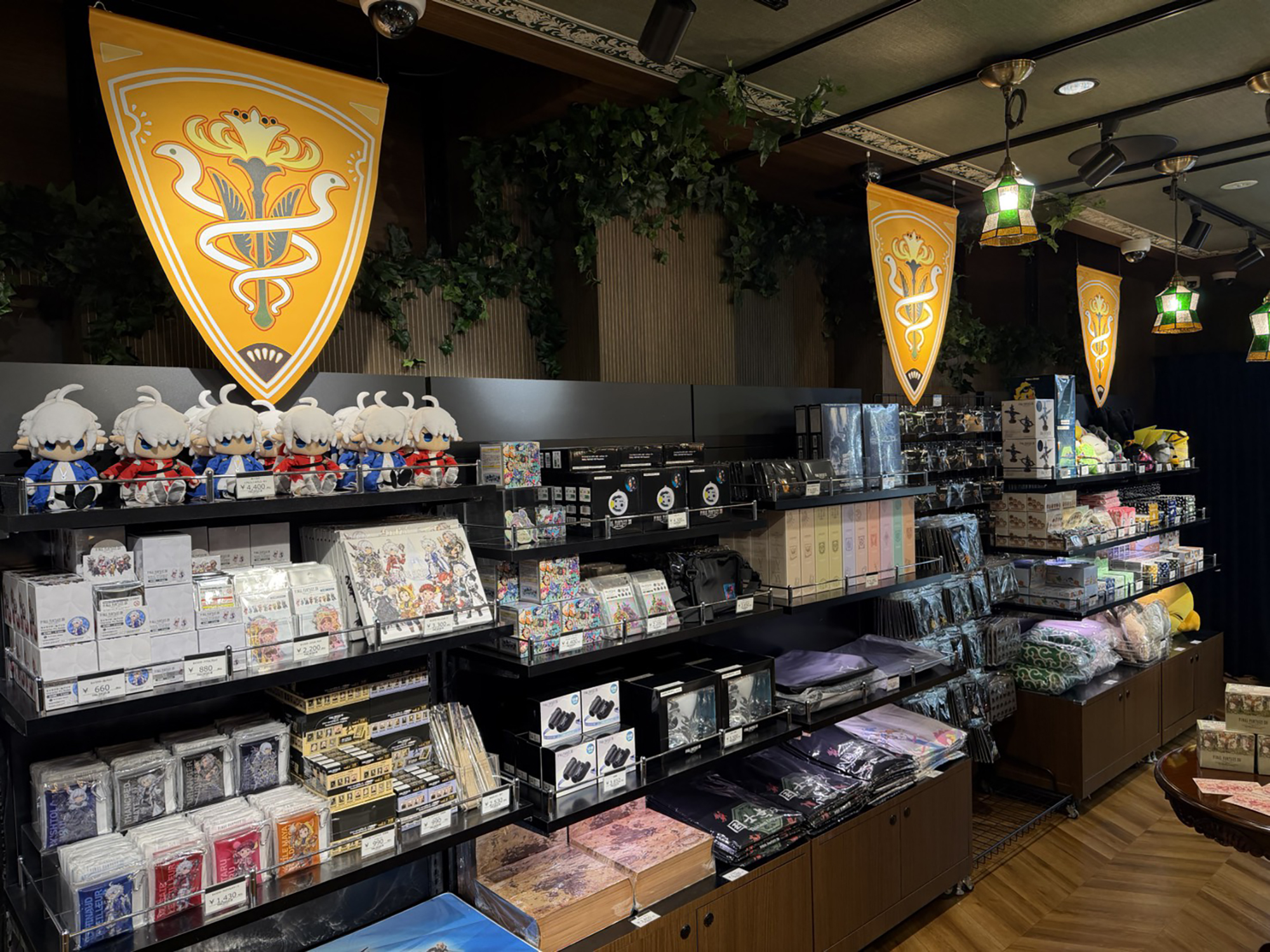 グリダニアのマーケットをイメージして、グリダニアの国旗や植物があしらわれている。