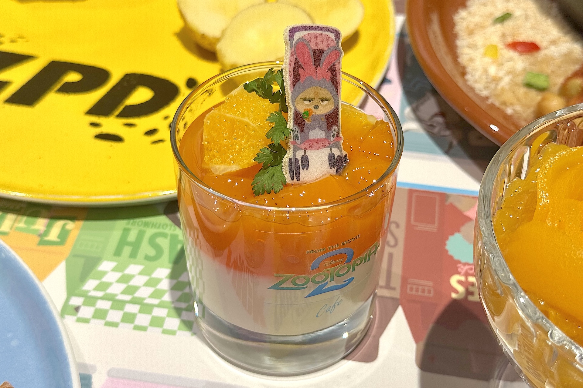 ＜フィニック＞潜入中？キャロットゼリーパフェ 1,190円