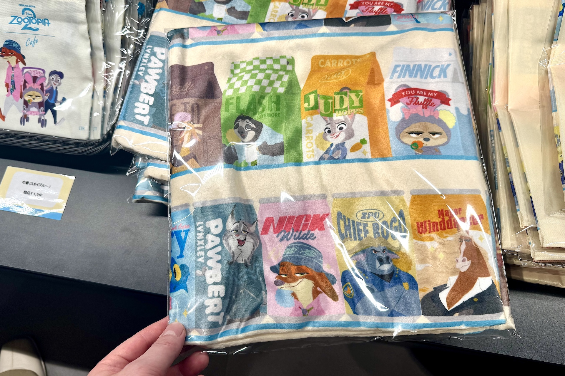 ブランケット 4,950円