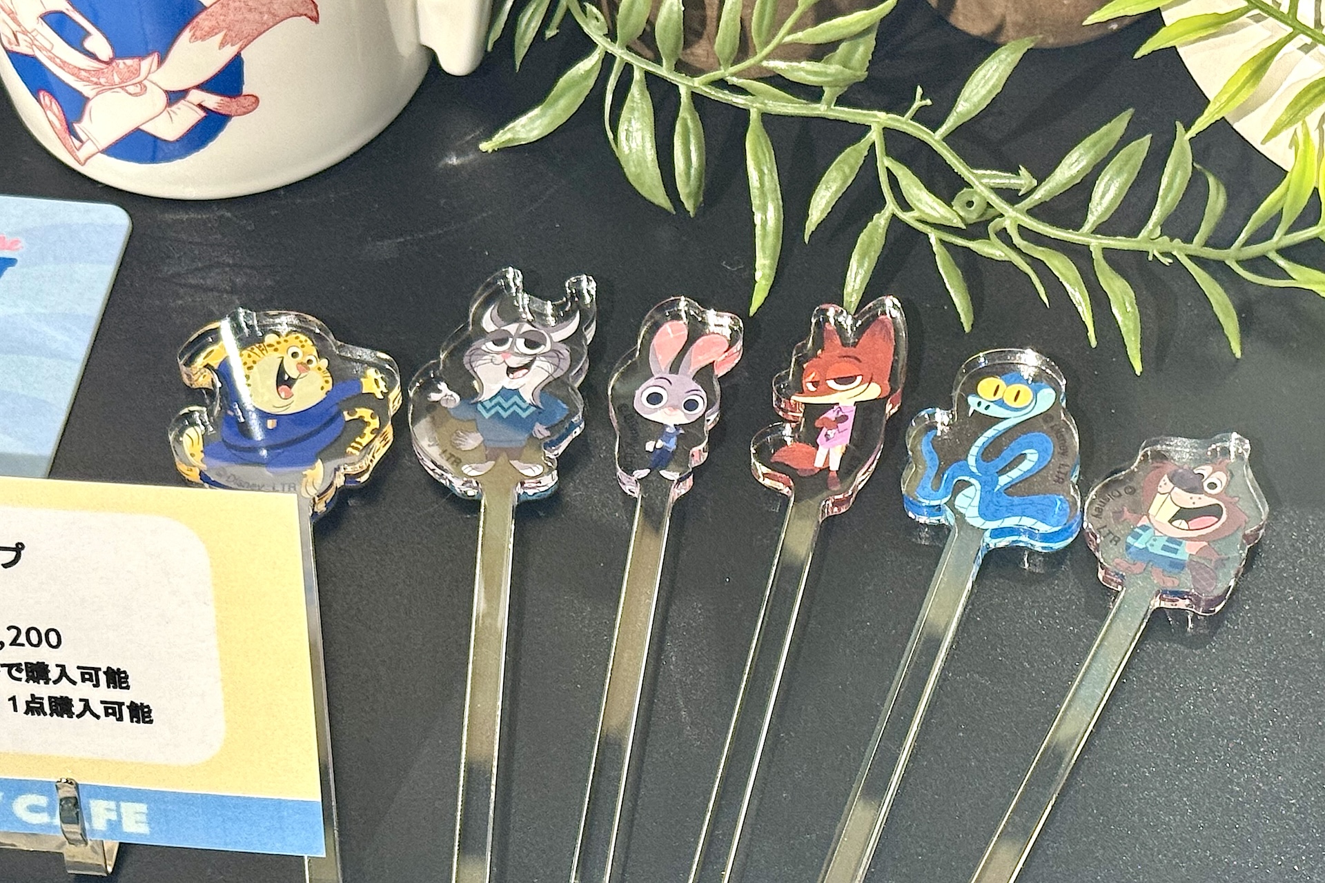 アクリルマドラー（ランダム6種） 990円 ※1ドリンクにつき6点まで購入可能