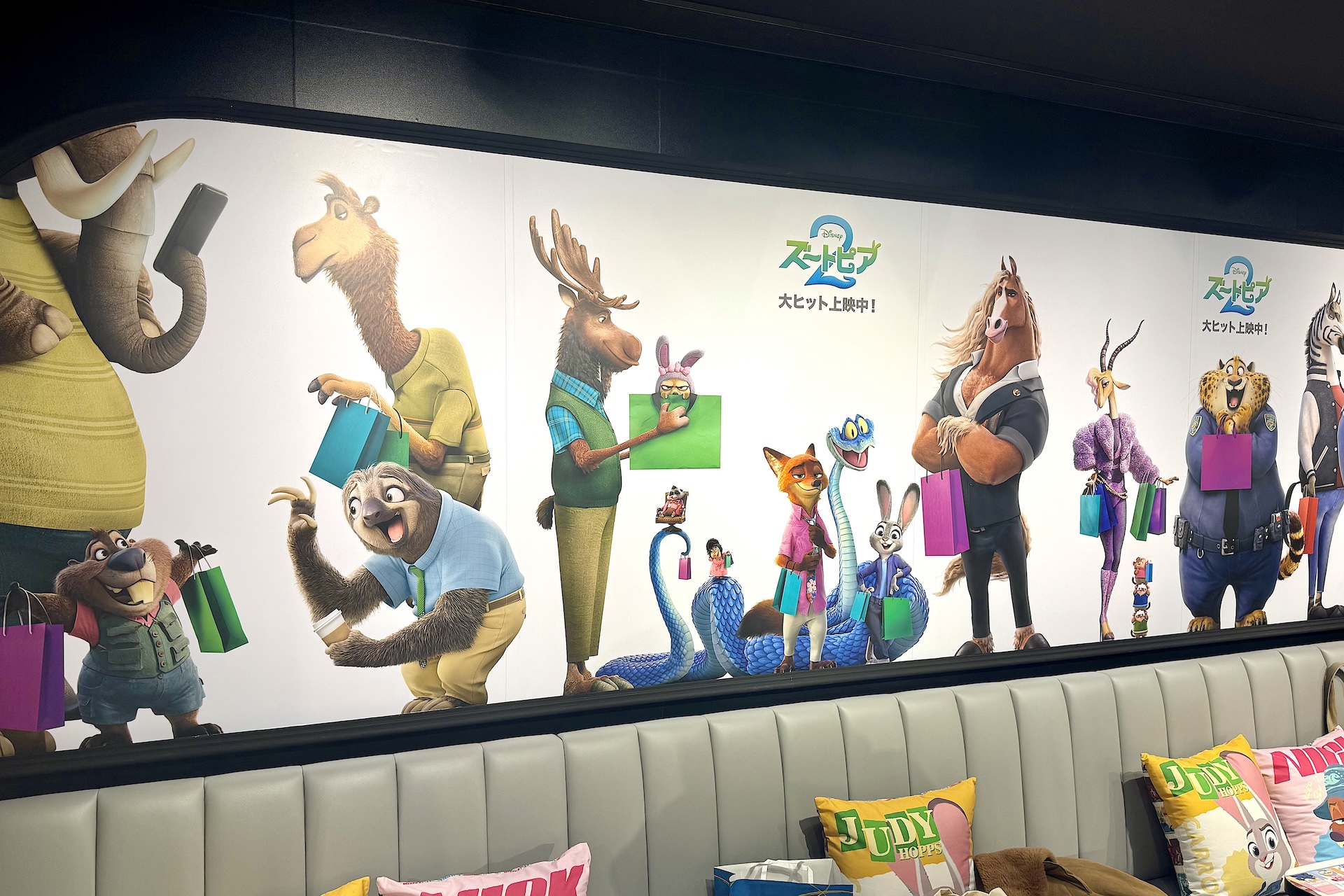 備え付けのクッションもかわいい