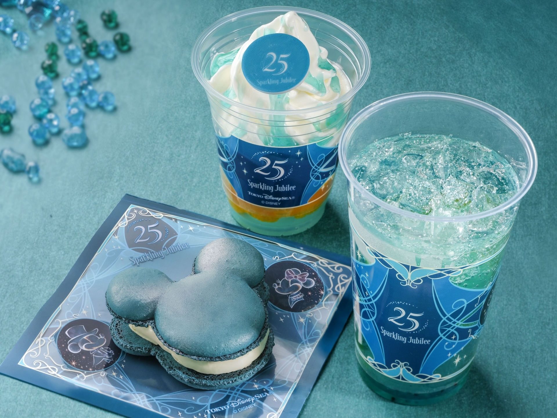 スペシャルメニュー