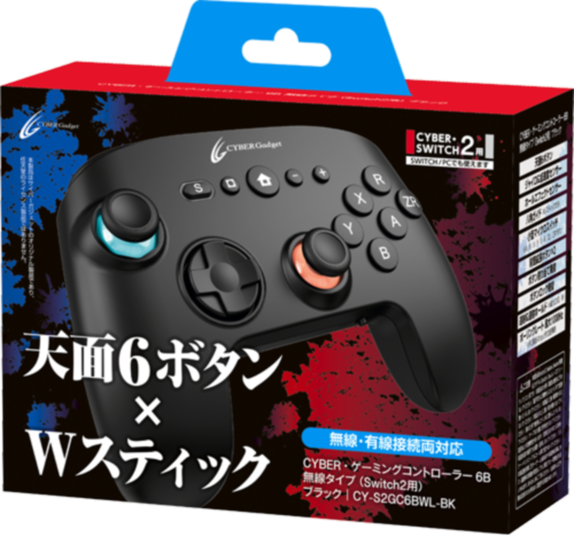 無線タイプ（ブラック）