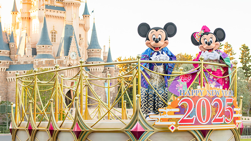 東京ディズニーランドのお正月