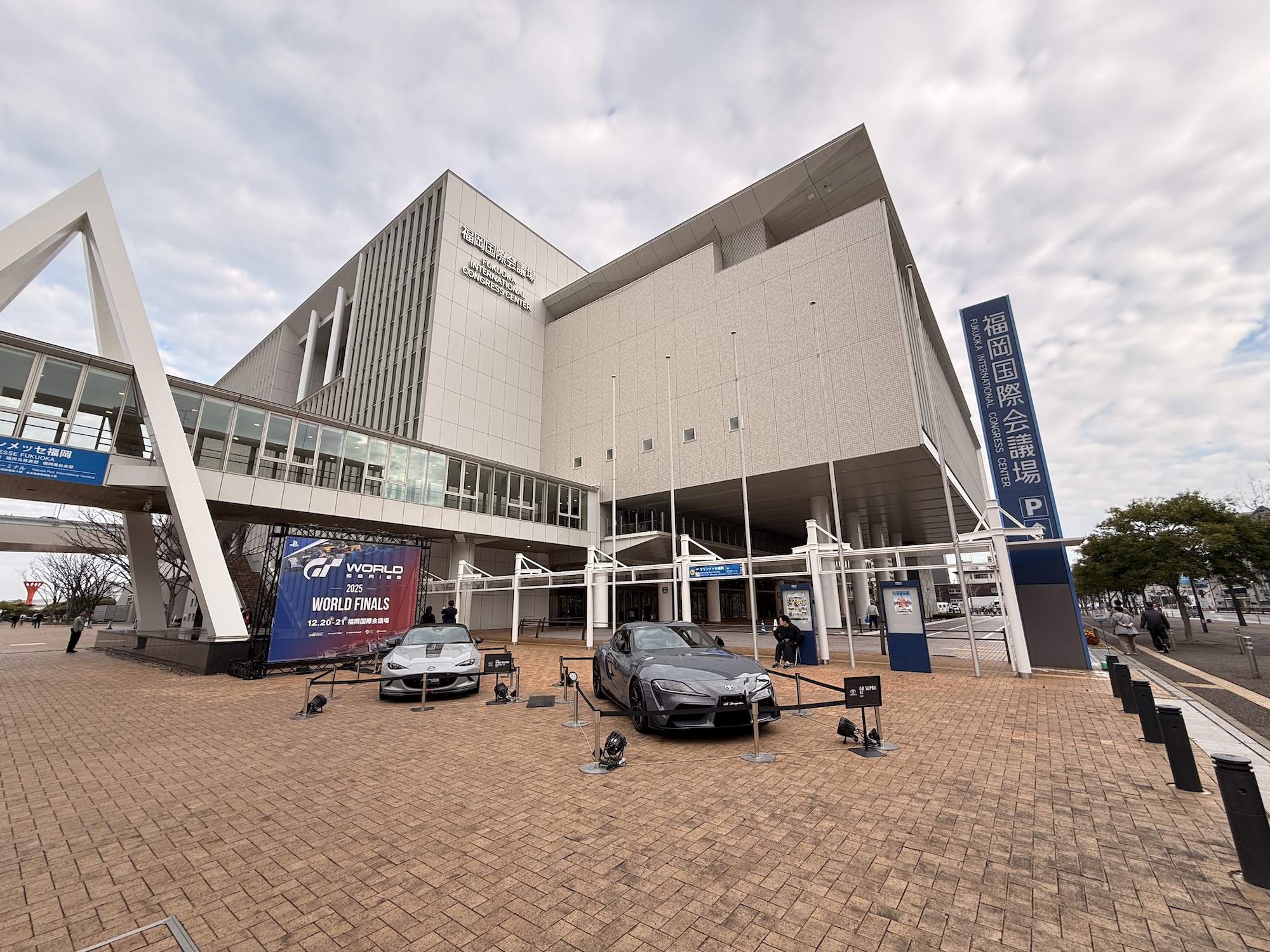 「GTWS2025」ワールドファイナルの舞台となった福岡国際会議場