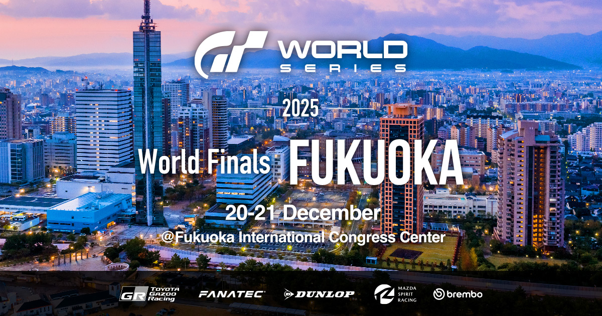 福岡で開催された「GTWS2025」ワールドファイナル