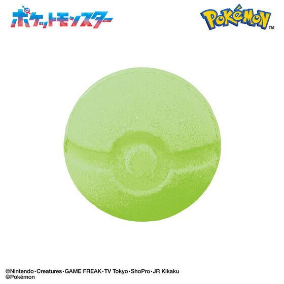モンスターボール型の入浴剤にポケモンのマスコット1つが入っている