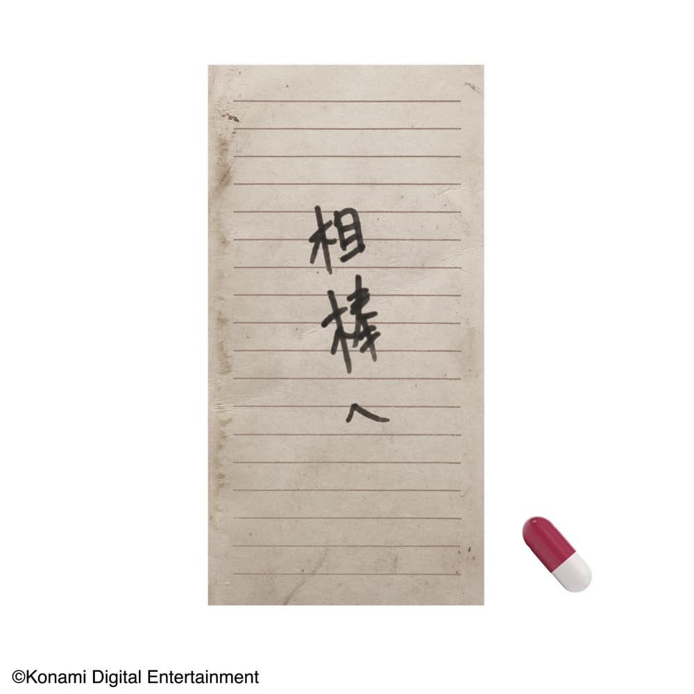 赤いカプセル 価格：972円 ※カプセルキャンディ10個入り