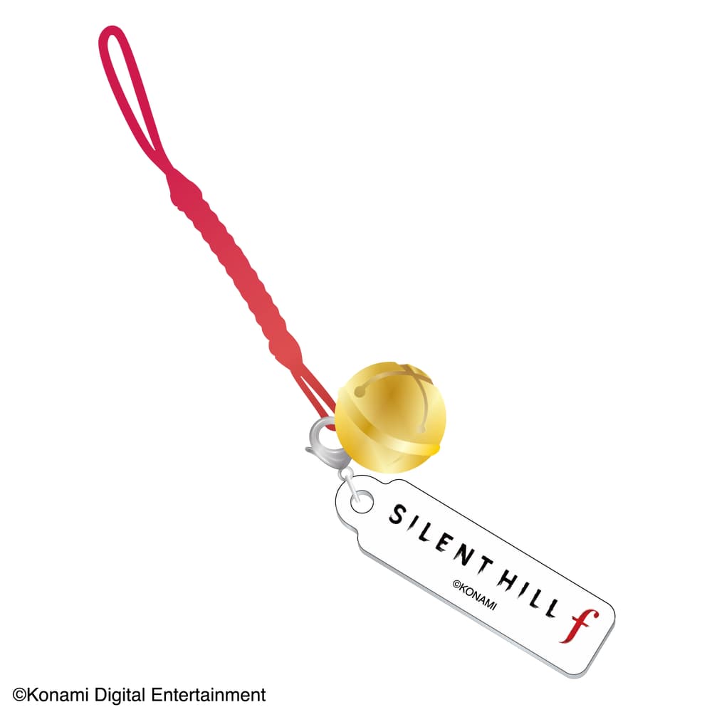 雛子があげた鈴 価格：880円