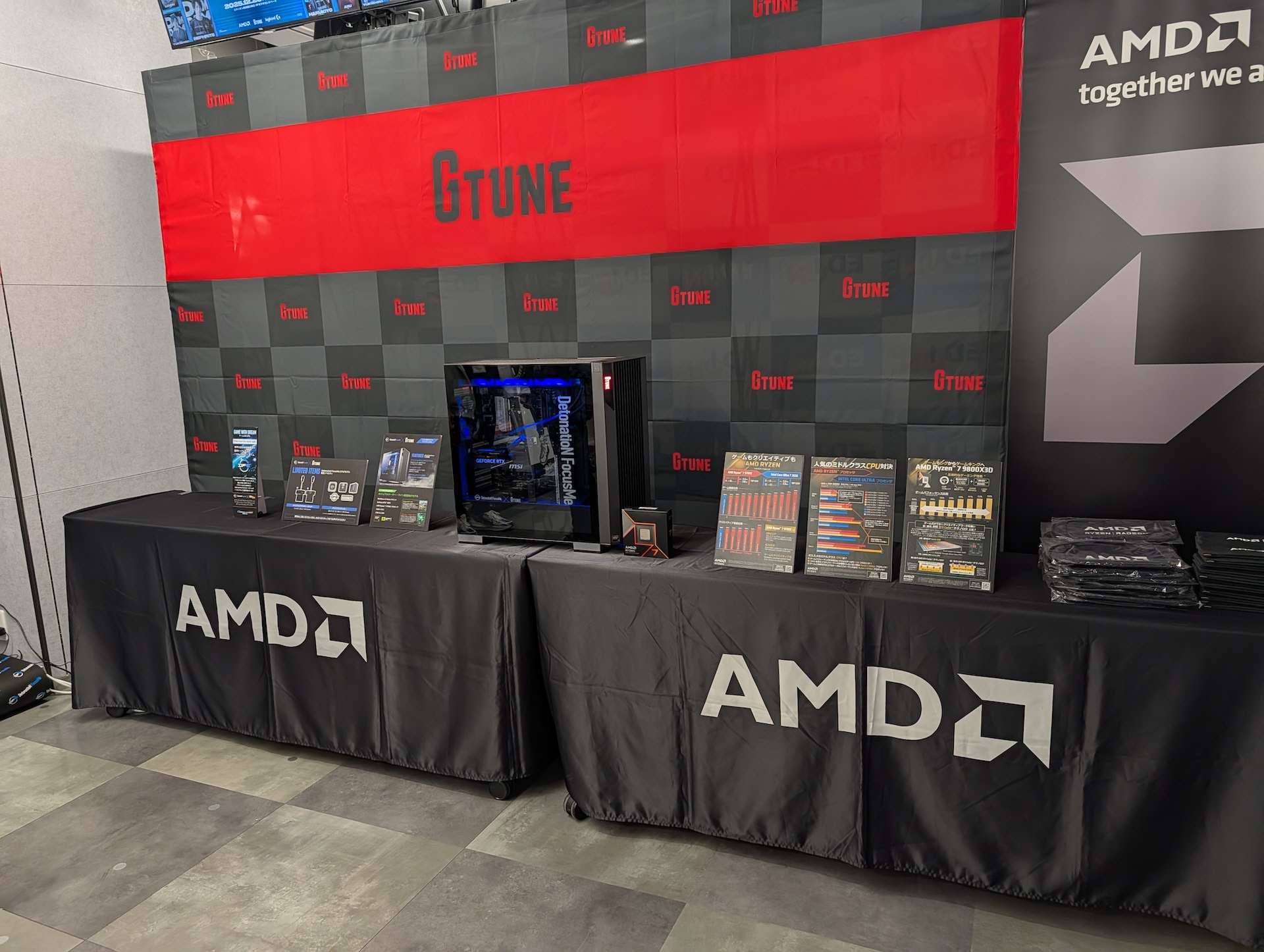 会場にはマウスコンピューターのゲーミングPCブランド「G TUNE」のDFMコラボレーションモデル「G TUNE FG-A7G80」が展示されていた。側面のロゴがカッコいい。なお、エディオン横浜西口店で注文も可能だ