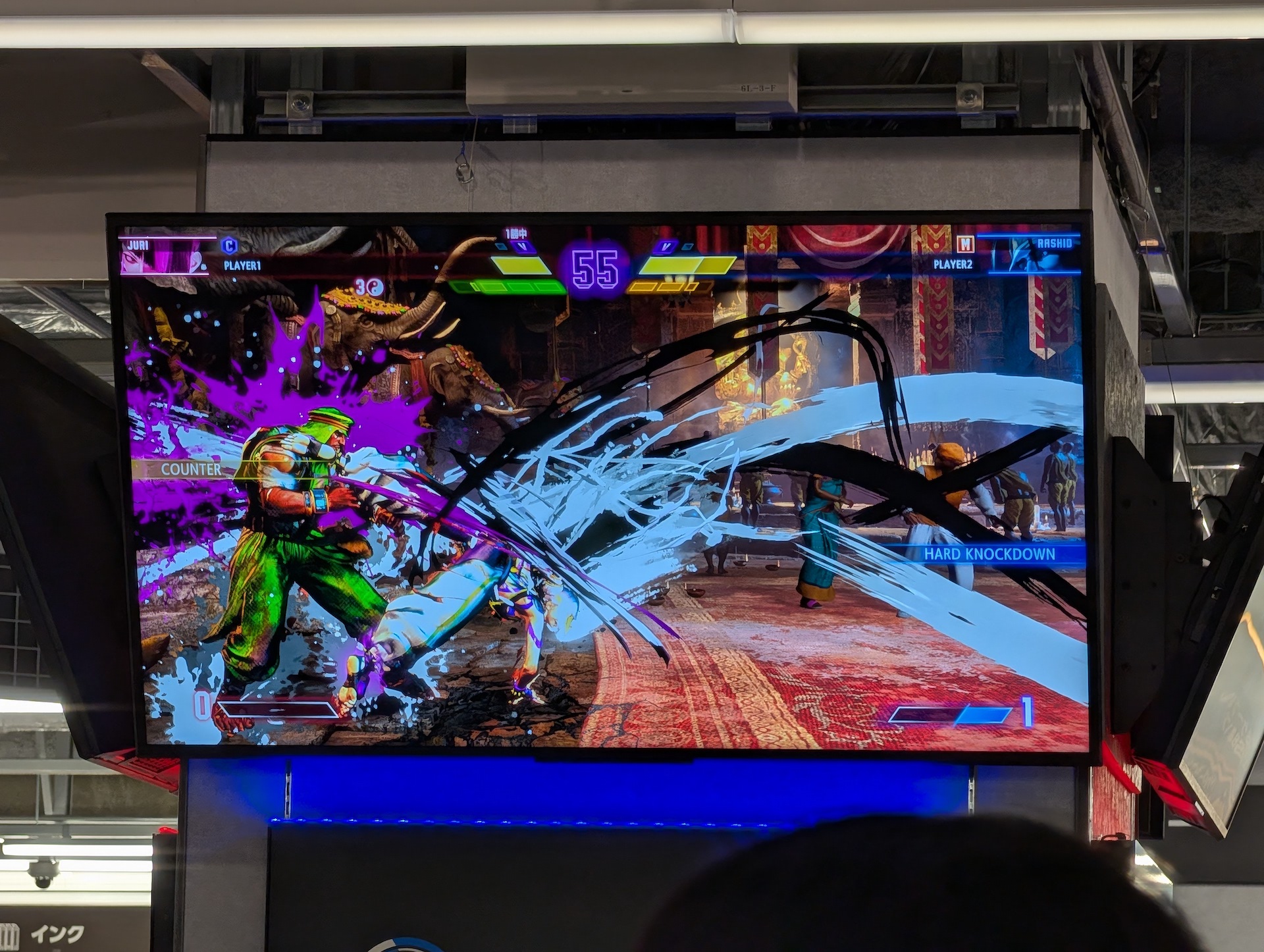 先鋒戦のジュリとラシードの1戦は、やはり日々プレイしているという参加者が要所でインパクトを見事に決めて勝利を飾った