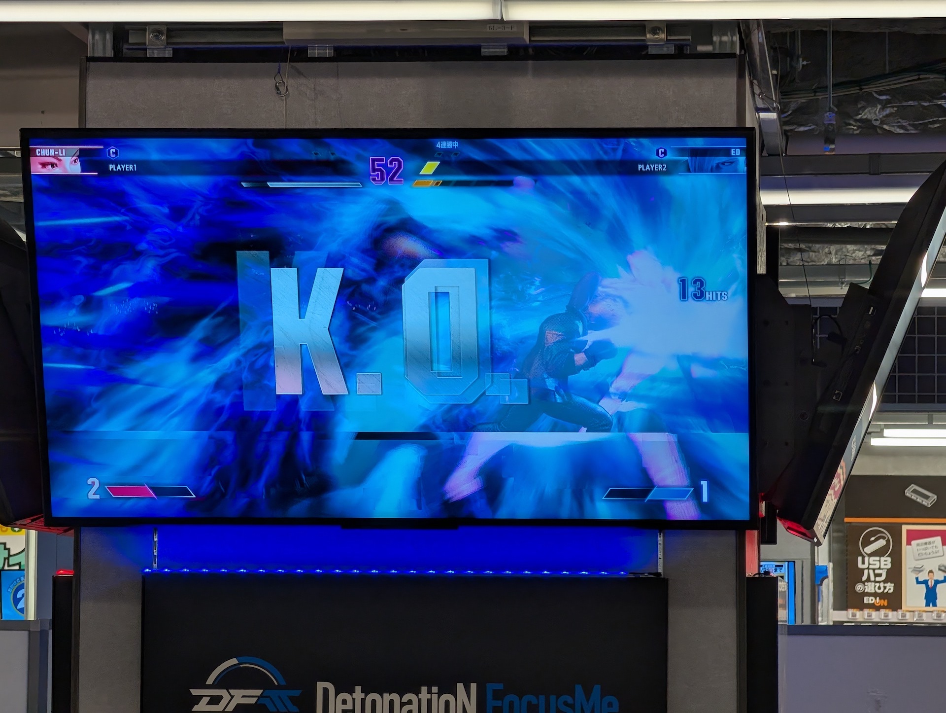 試合は持ち前の強気プレイが全開のさはら選手が3-0の完封勝利！