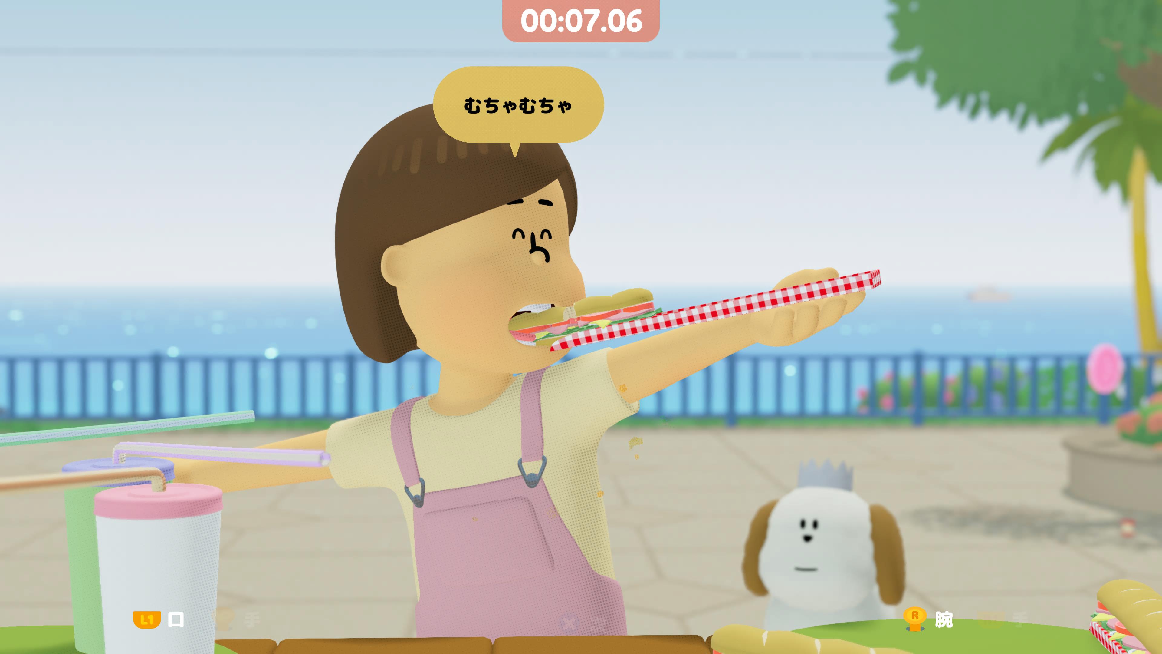 サンドイッチのミニゲーム（食べきるスピードを競う）