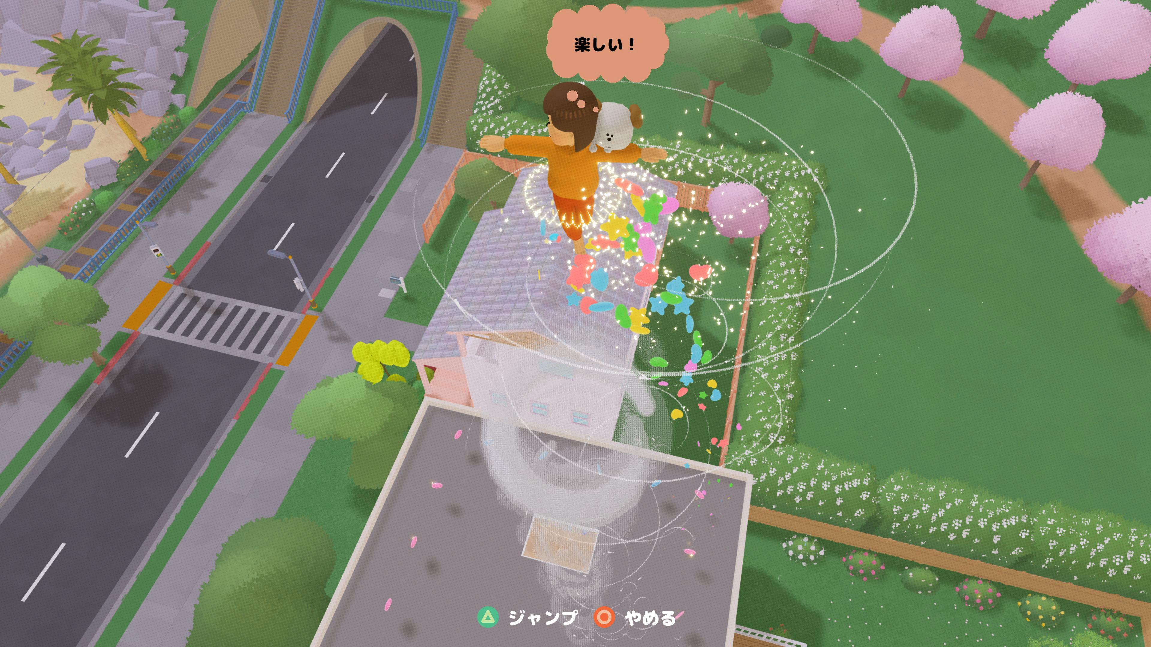 オススメです！