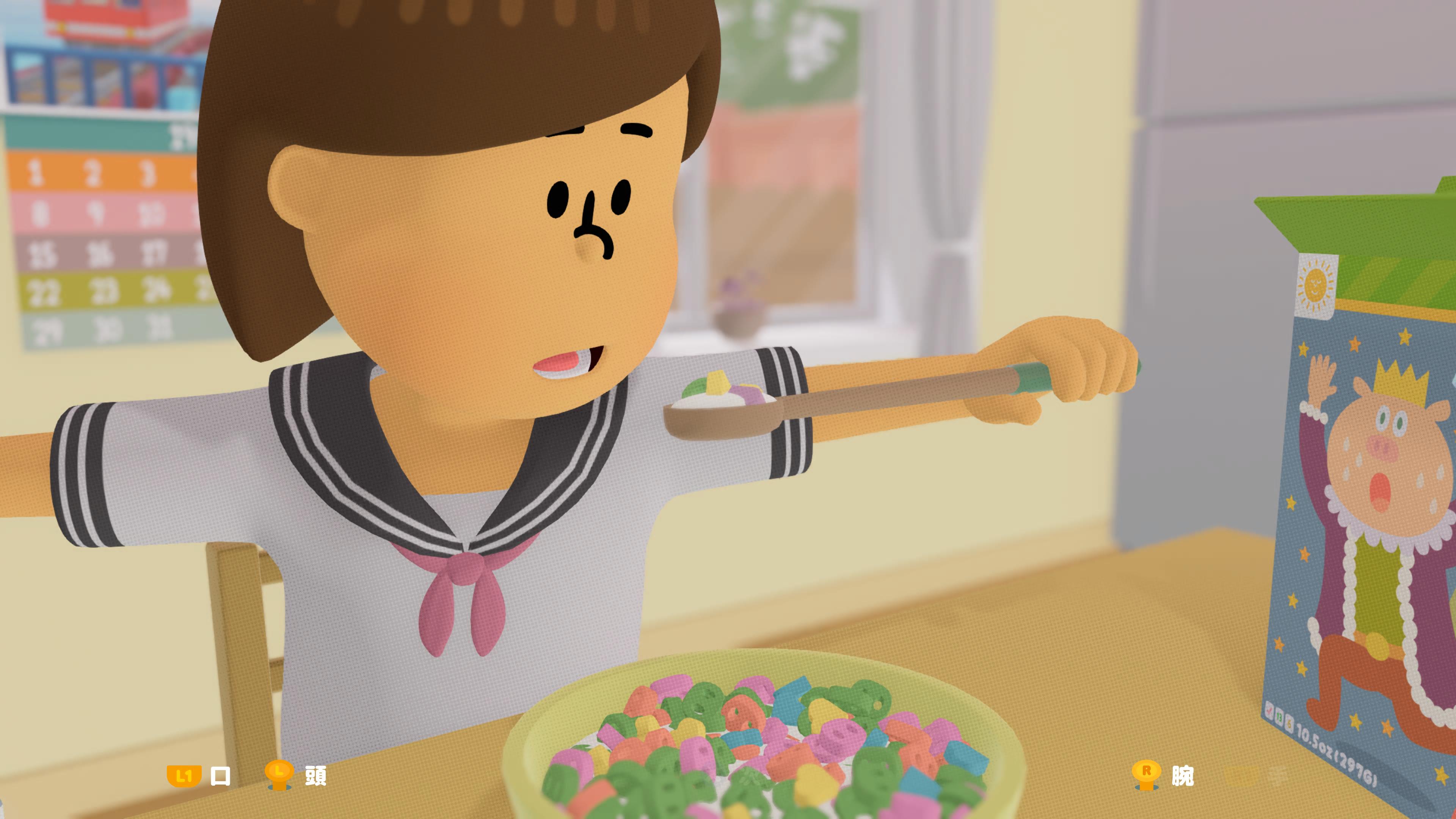 着替えたり、朝食を食べたり。ティーンの日常をプレイしていく