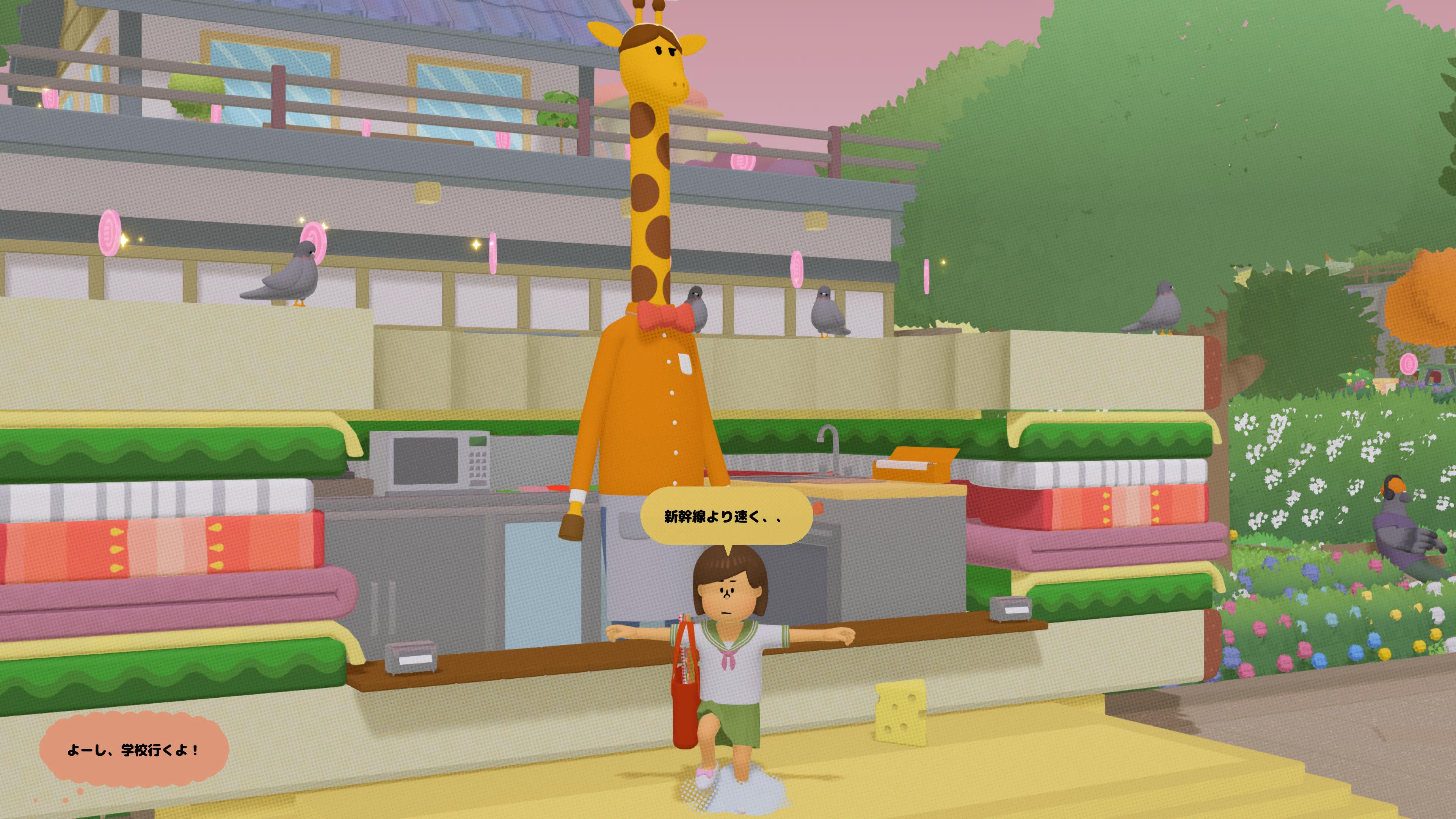 キリンのサンドイッチ屋。味は抜群においしいらしい