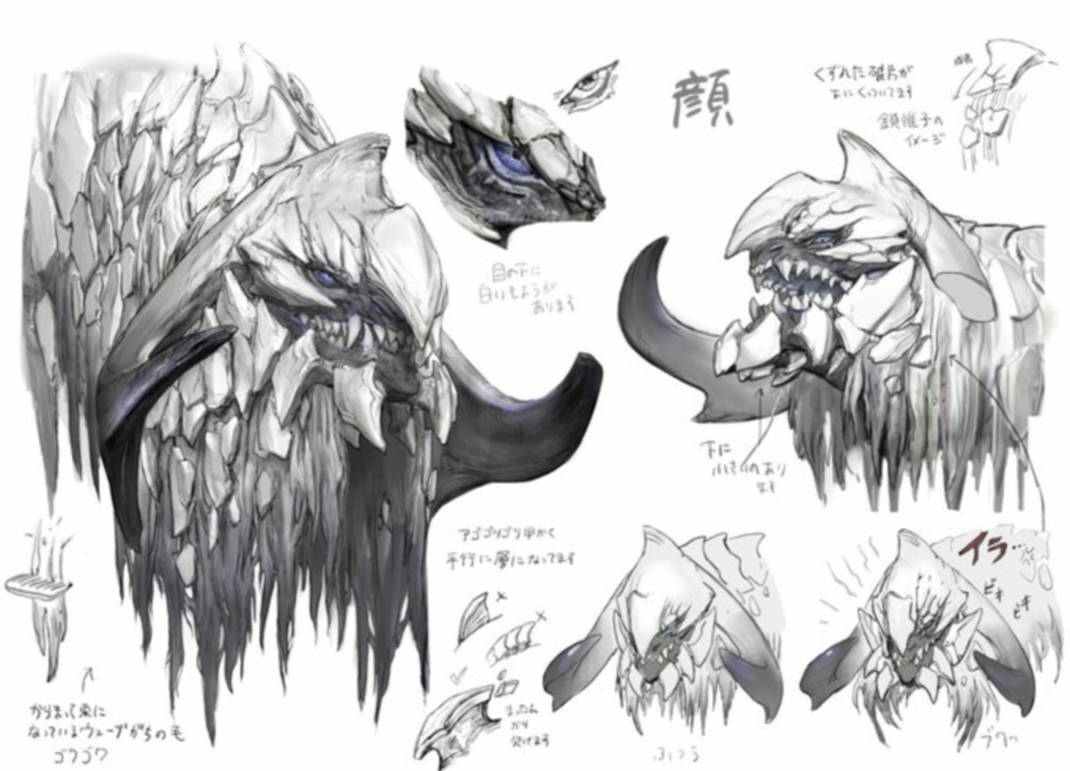 モンスターハンターワイルズ　【原画展示コーナー】