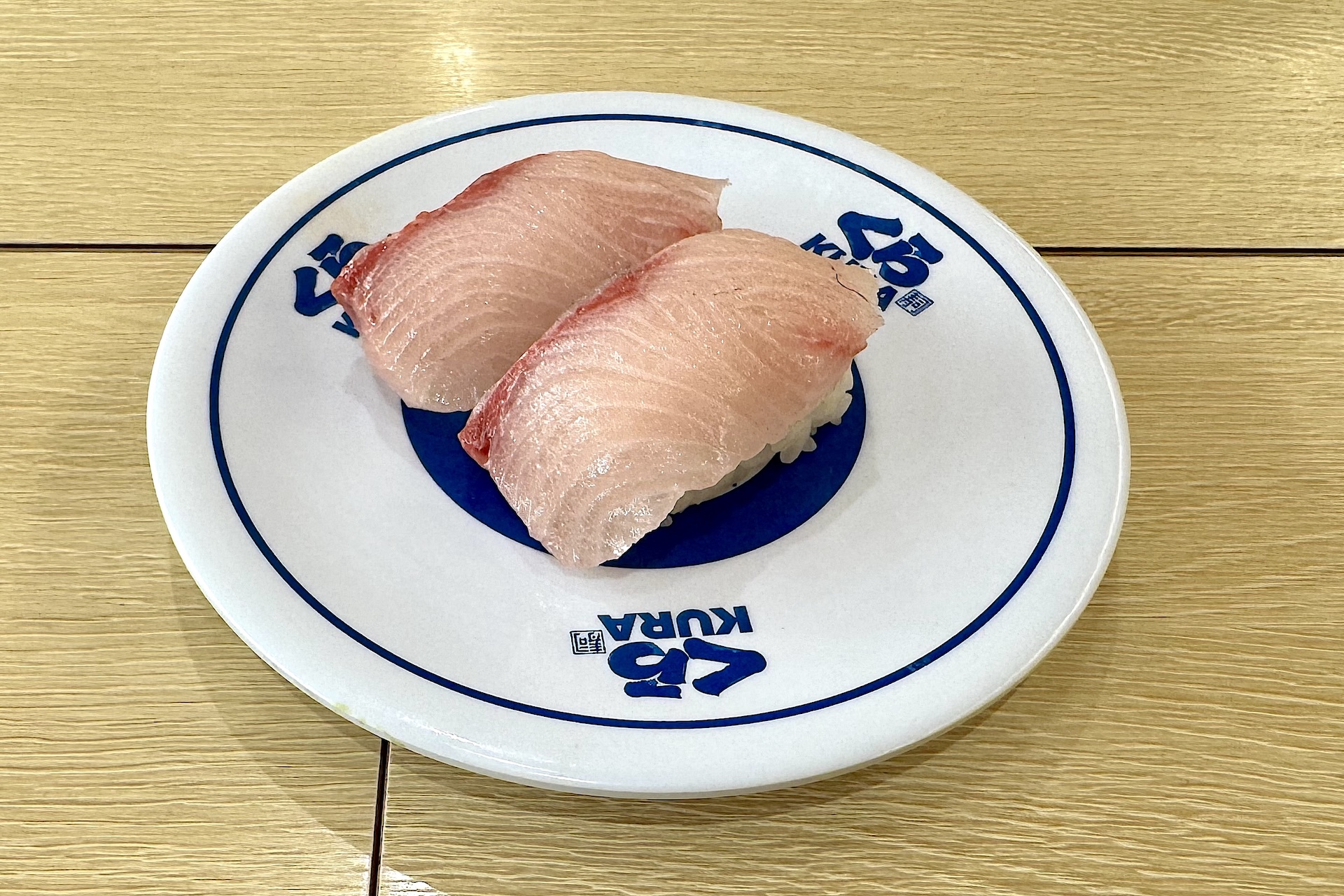 ゆず寒ぶり 価格：300円 販売期間：12月26日〜無くなり次第終了