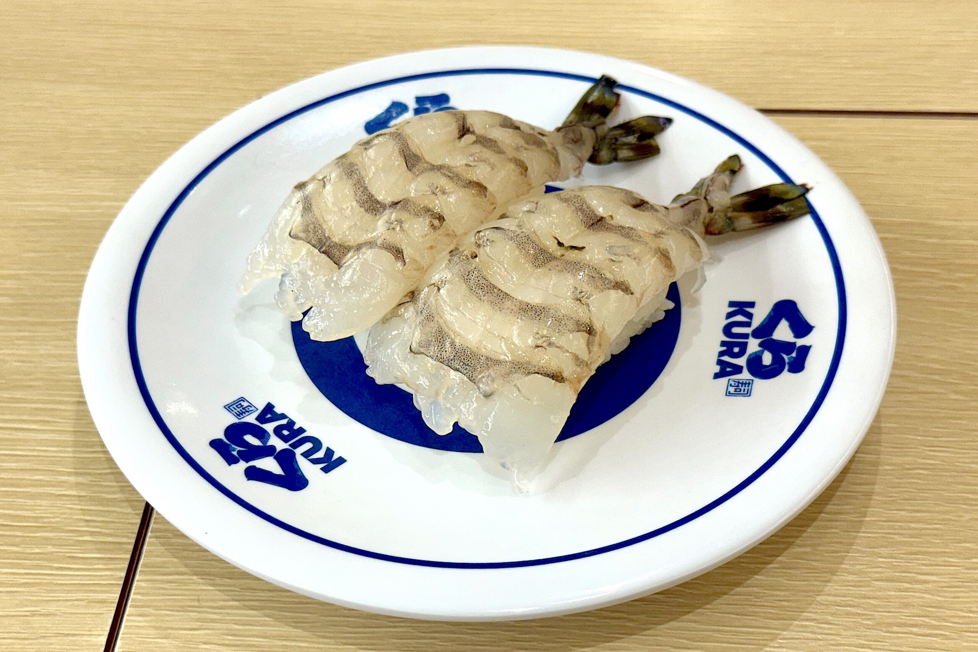 天然生車えび 価格：390円 販売期間：12月28日〜無くなり次第終了