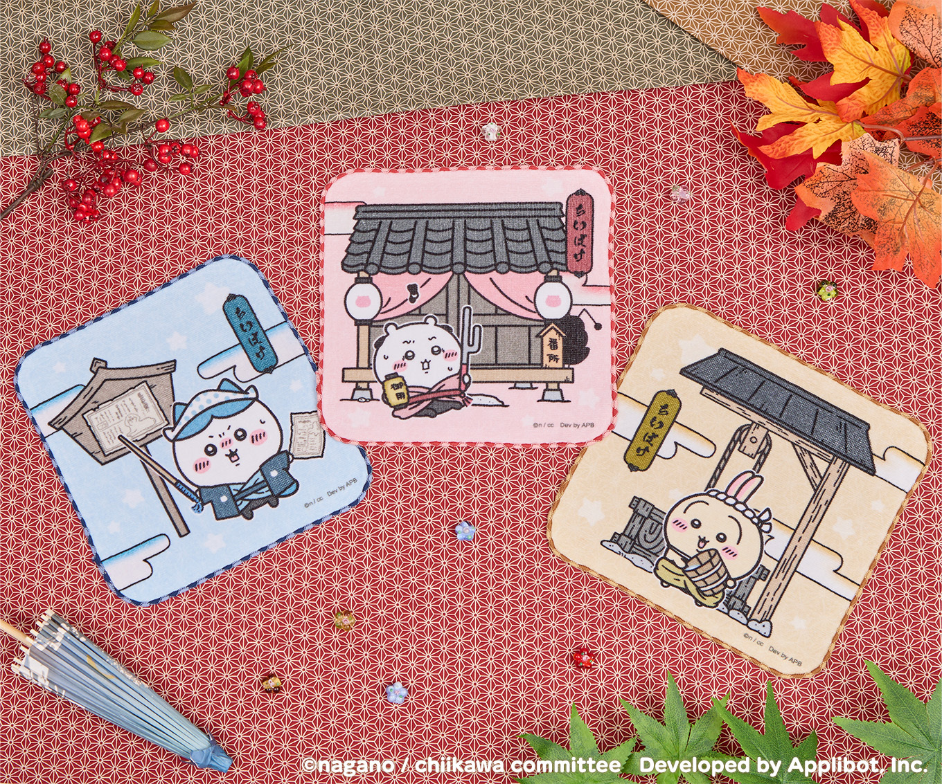 ちいかわぽけっと 江戸なハンドタオル（全3種）各825円