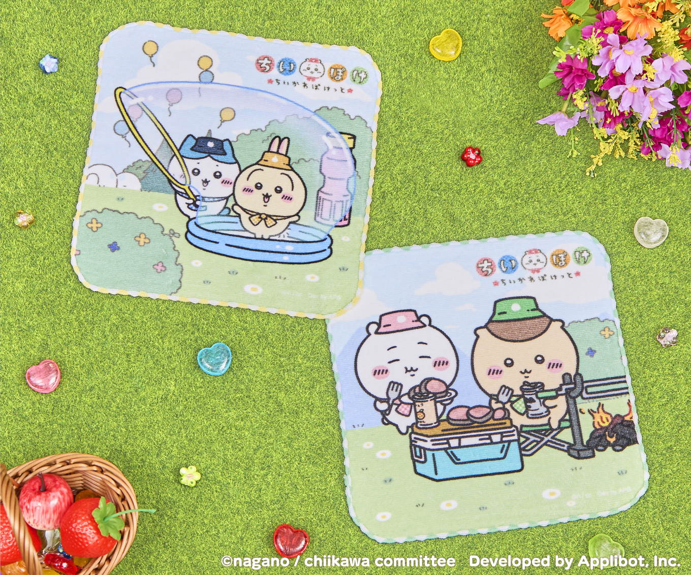 ちいかわぽけっと ピクニックなハンドタオル（全2種）各825円