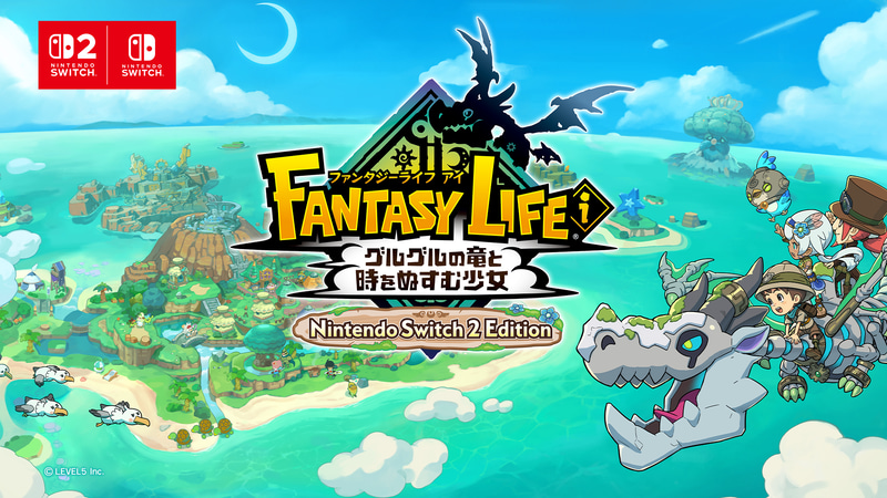 価格：通常版 7,678円 Nintendo Switch 2 Edition 7,978円 デジタルデラックスエディション 8,778円 プラットフォーム：PS5/PS4/Xbox Series X|S/Nintendo Switch/Nintendo Switch 2/PC（Steam）