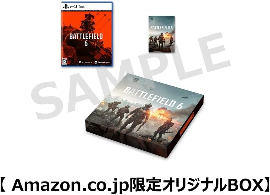Amazon限定「オリジナルBOX」&「記念カード」