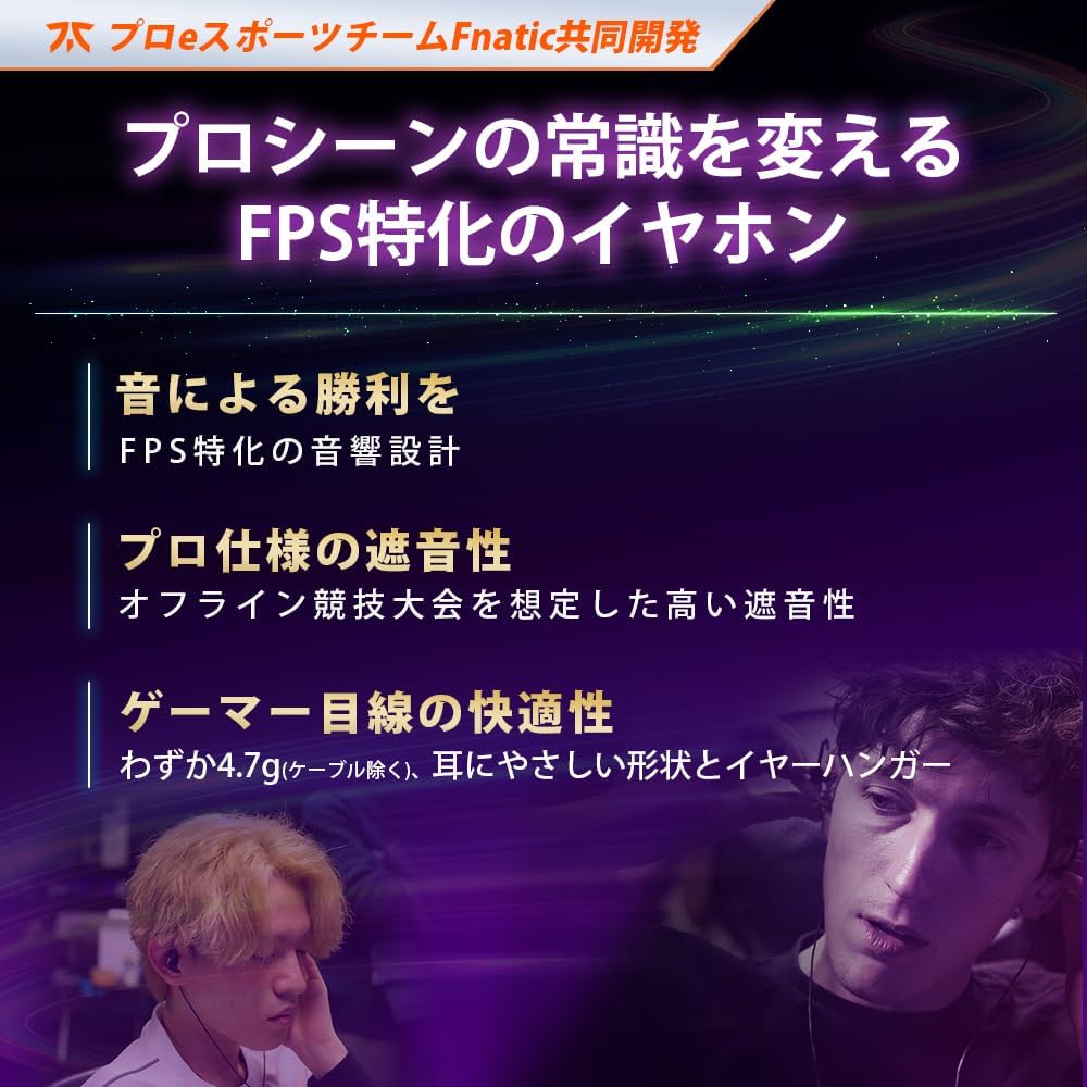 画像はホワイト