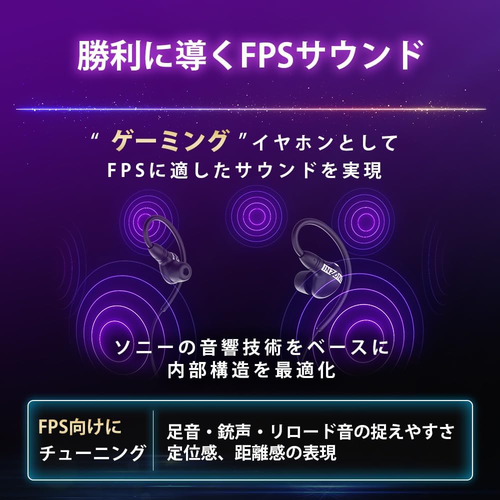 画像はホワイト