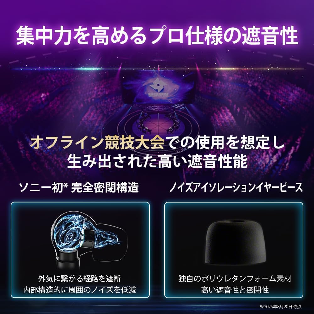 画像はホワイト