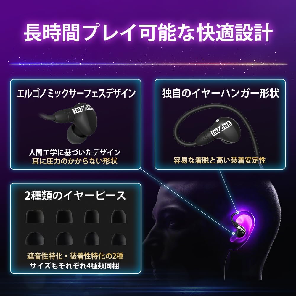 画像はホワイト