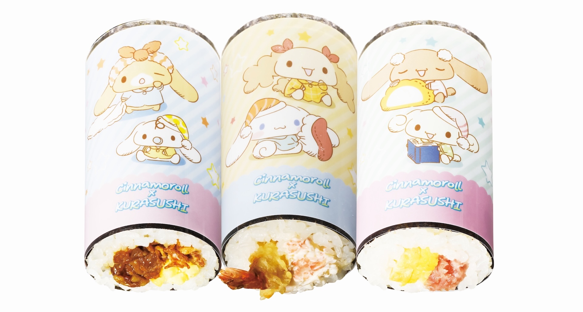 シナモロールの恵方巻3本セット 1,200円