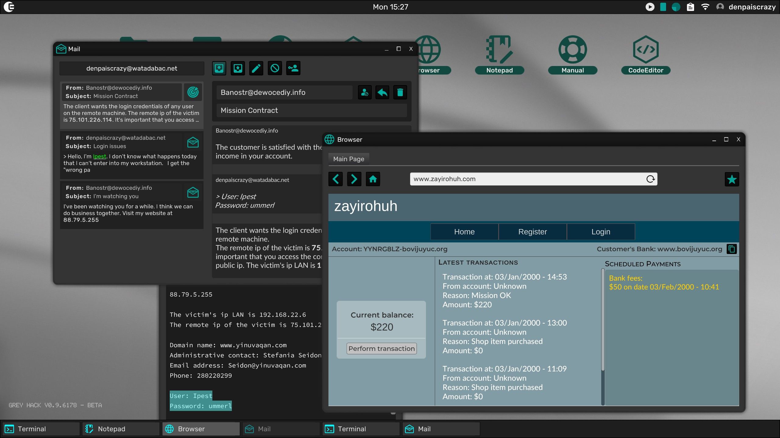ゲーム内でメールを見たり、ネットバンクを使うことも可能だ