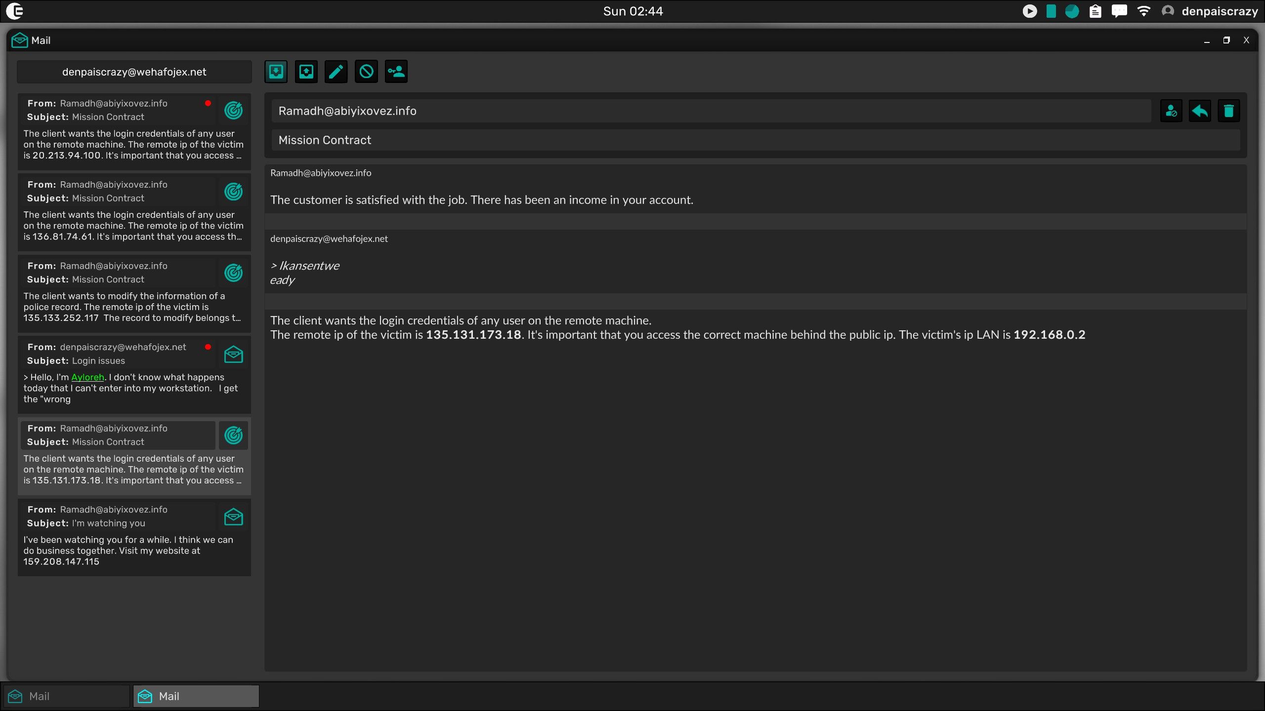 ゲーム内でメールを見たり、ネットバンクを使うことも可能だ