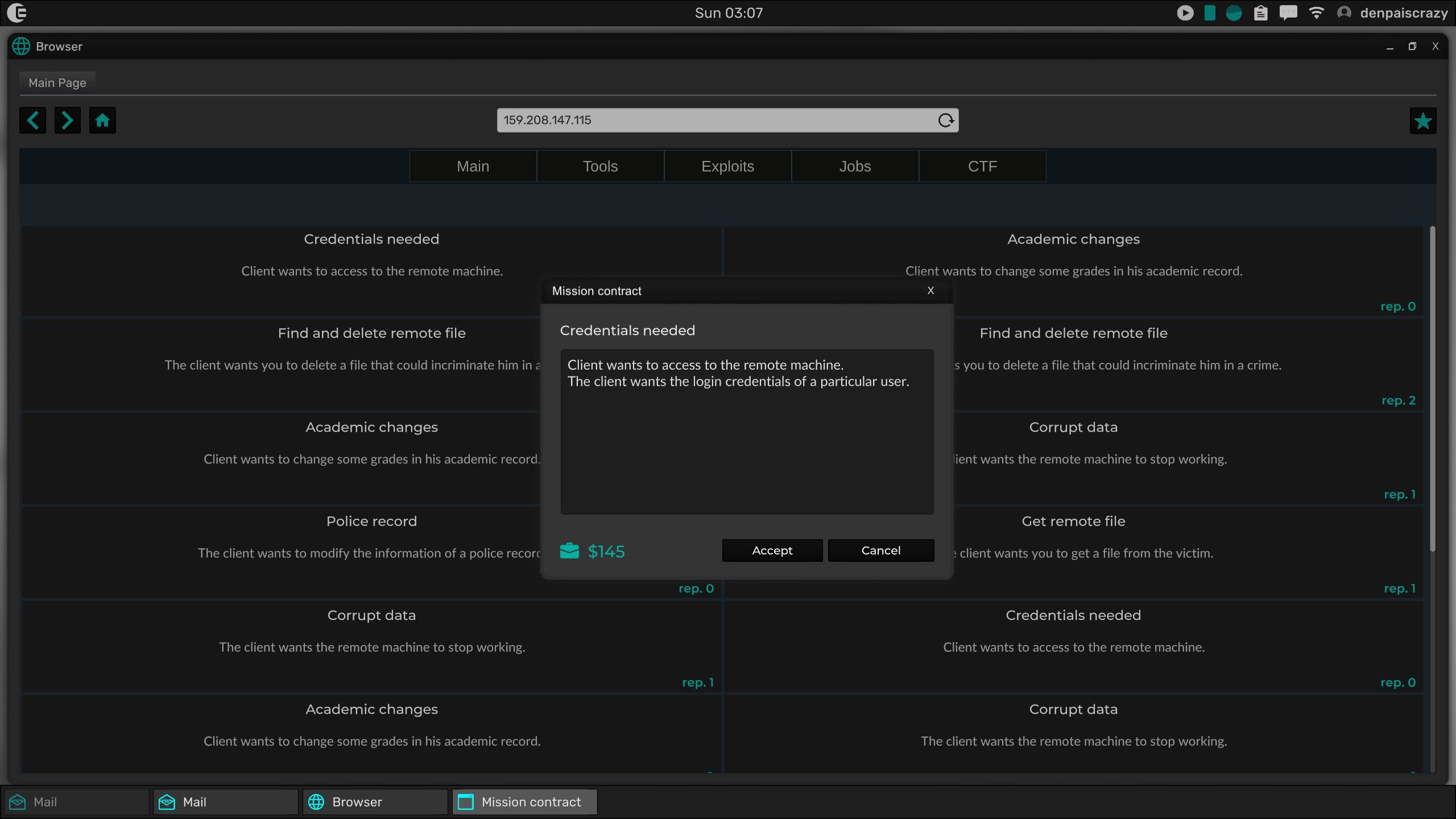 ジョブを請け負って、様々なツールや技術を使いそれらを達成していく