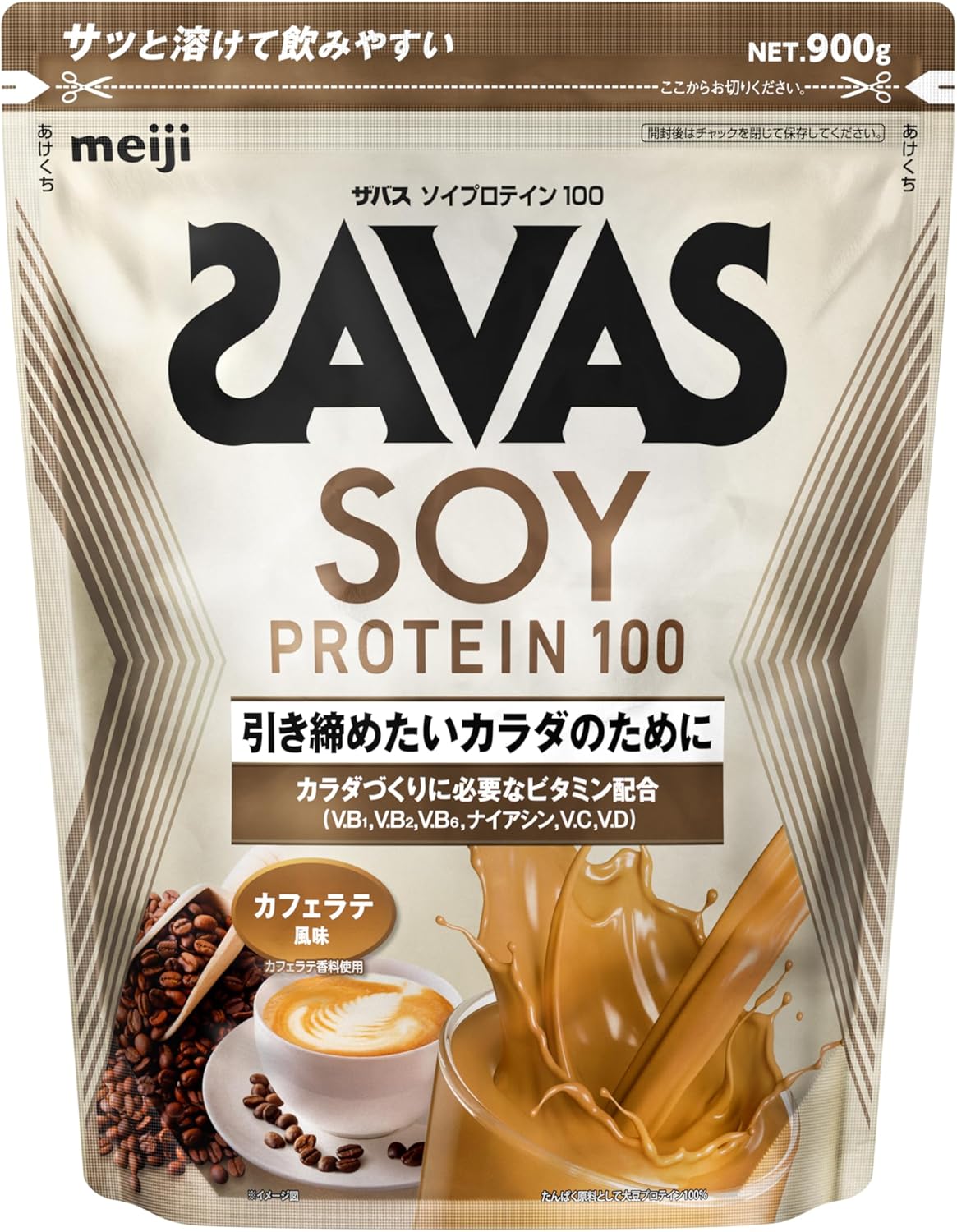 ザバス(SAVAS) ソイプロテイン100 カフェラテ風味 900g