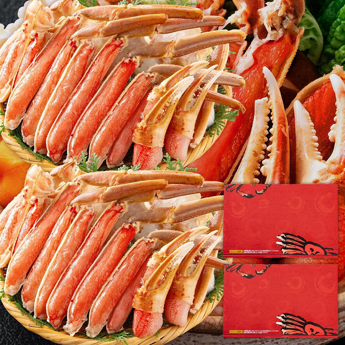 港ダイニングしおそう 生ズワイガニ カニ 約4人前 総重量1.5kg カット済み お刺身OK 600g×2箱