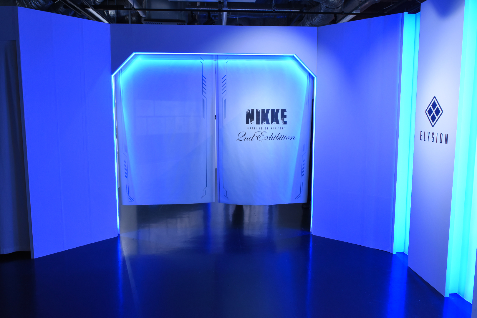 まるで地下都市・アークの施設の様