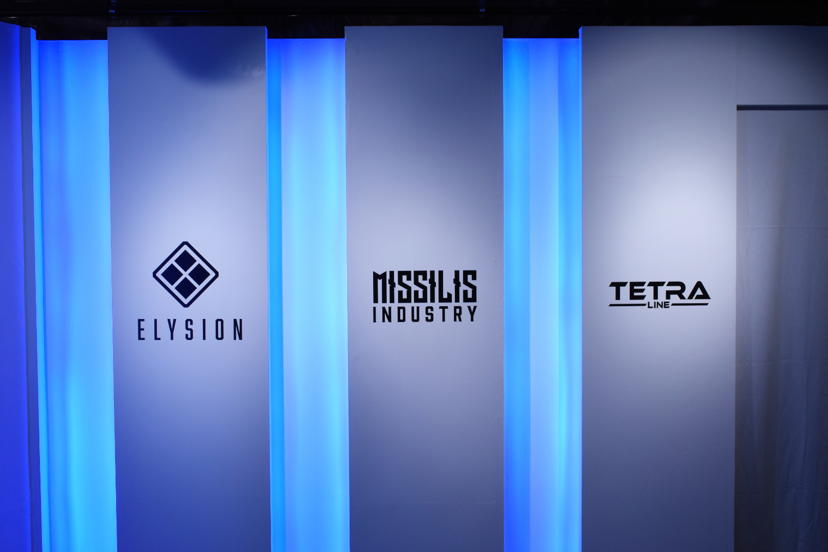 まるで地下都市・アークの施設の様