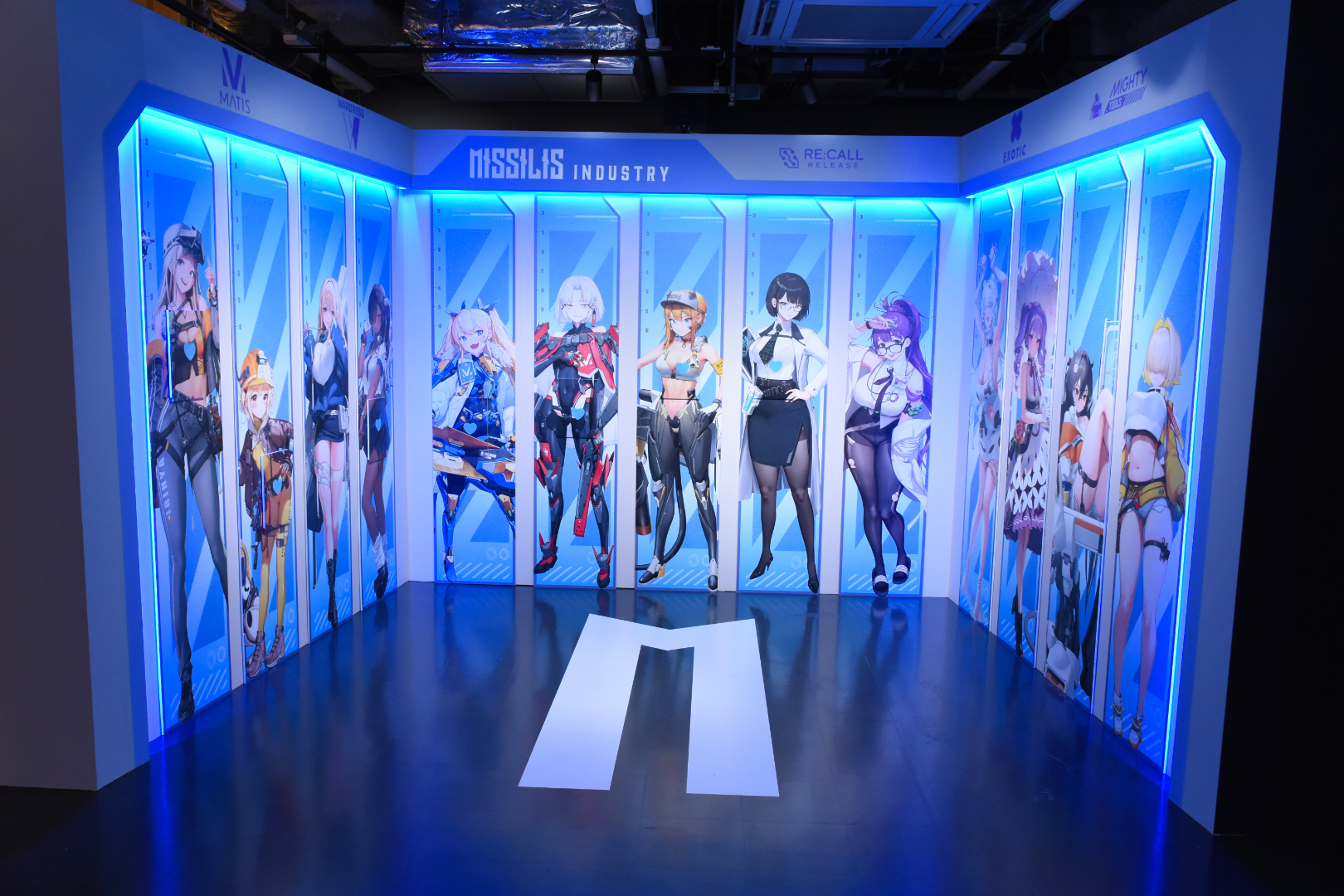 ミシリスのイメージに合ったハイテクノロジーを感じさせるレイアウトデザイン